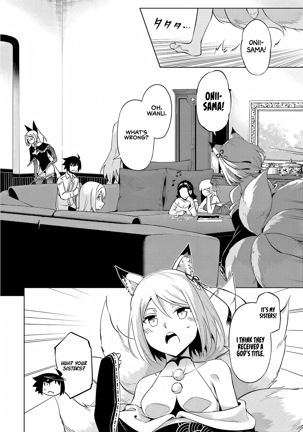 Tono No Kanri O Shite Miyou Chapter 55 - Page 22