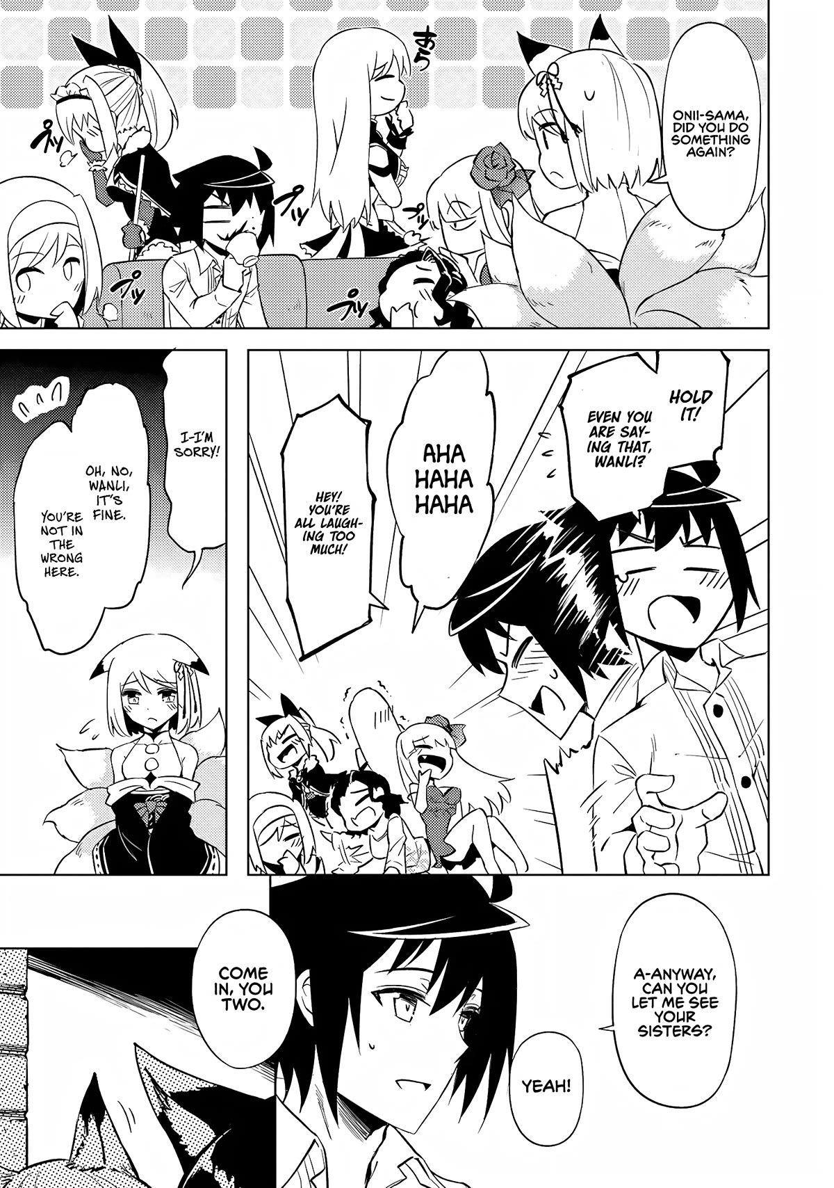 Tono No Kanri O Shite Miyou Chapter 55 - Page 23