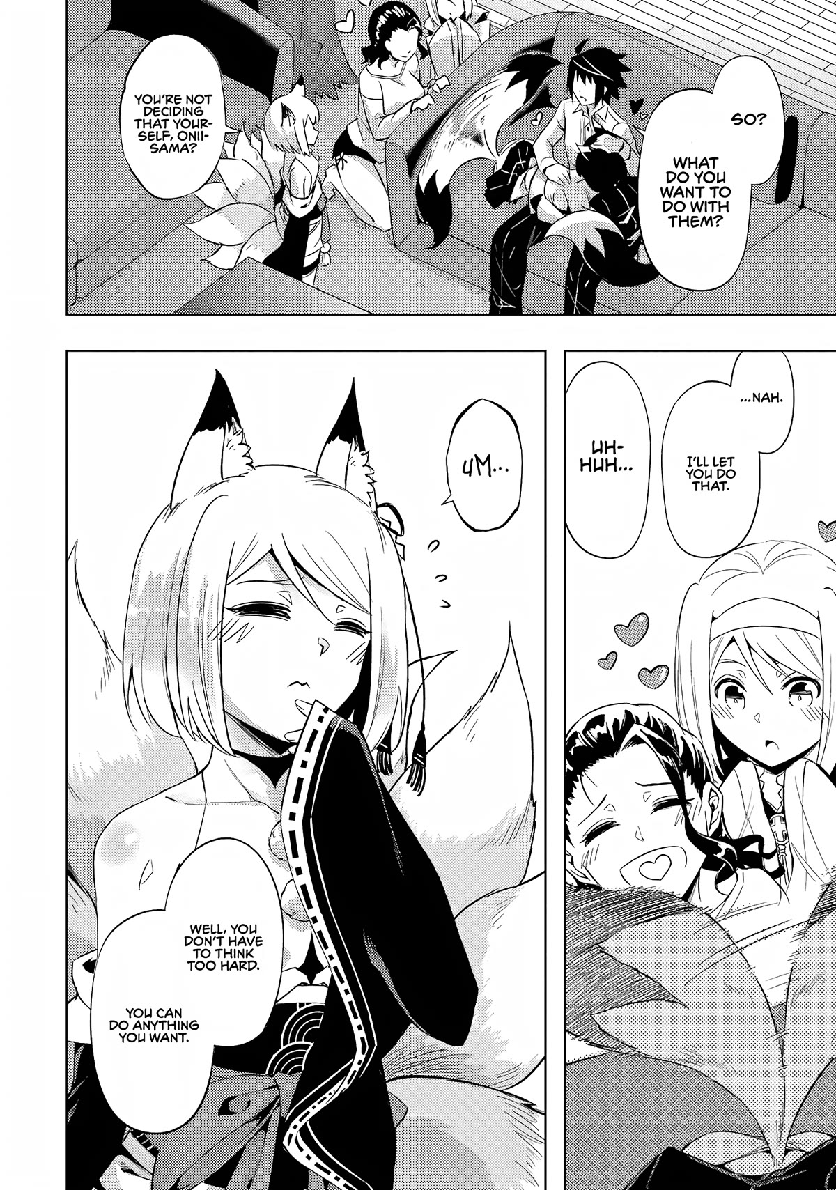 Tono No Kanri O Shite Miyou Chapter 55 - Page 32