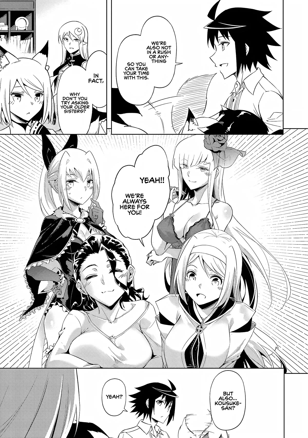 Tono No Kanri O Shite Miyou Chapter 55 - Page 33