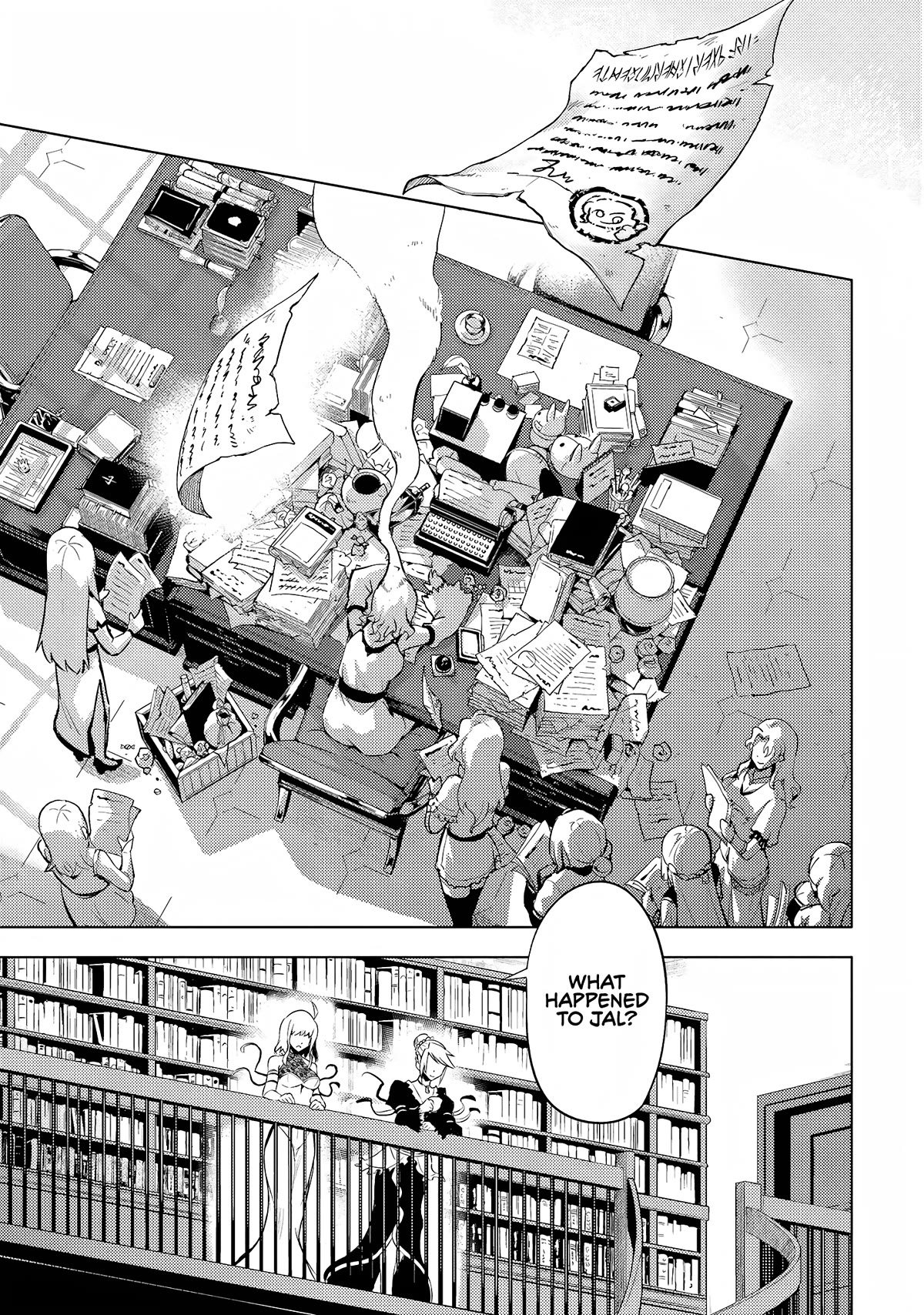 Tono No Kanri O Shite Miyou Chapter 55 - Page 39