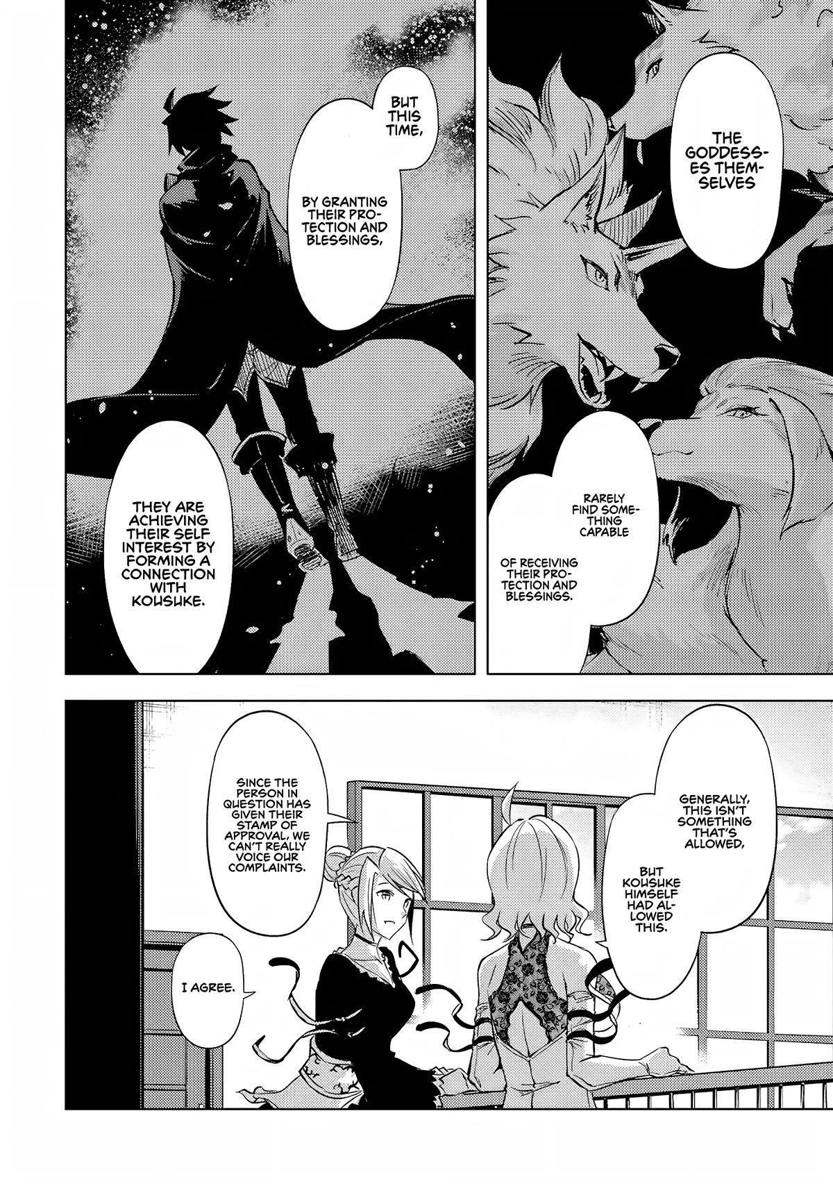 Tono No Kanri O Shite Miyou Chapter 55 - Page 42