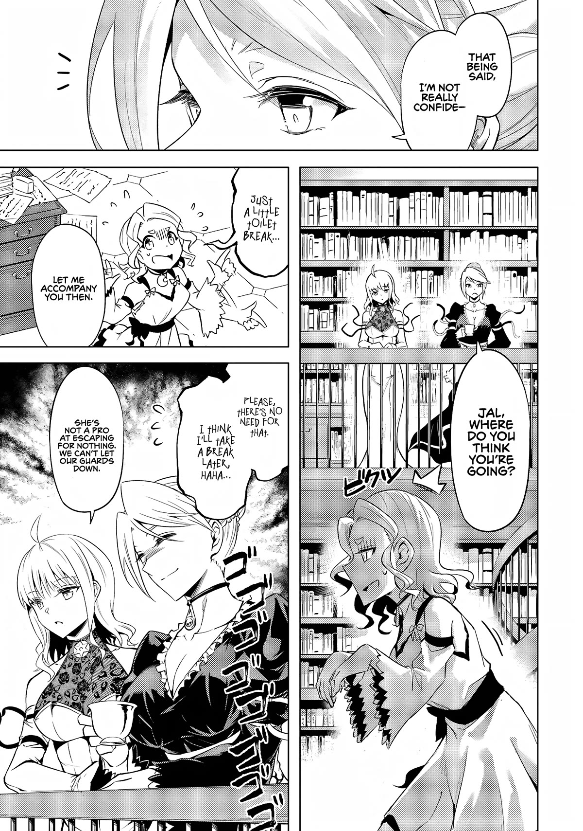 Tono No Kanri O Shite Miyou Chapter 55 - Page 45