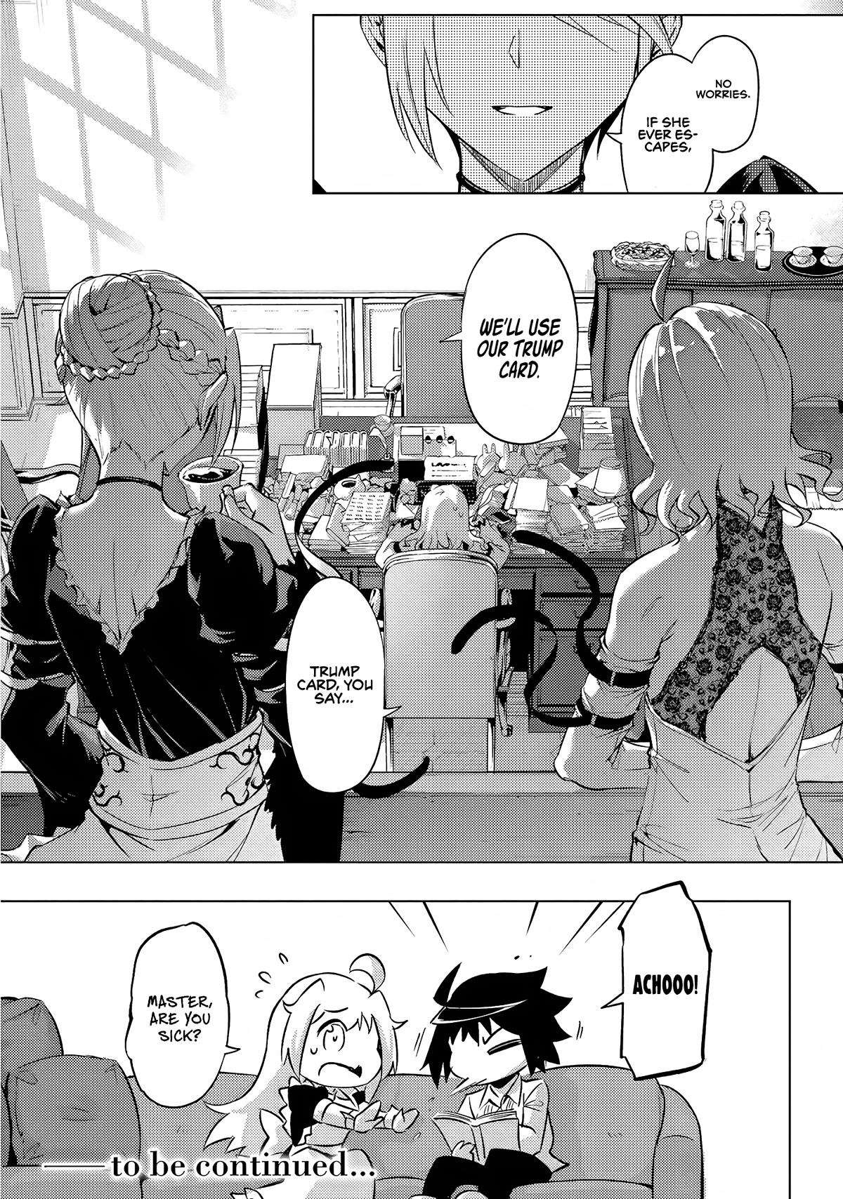 Tono No Kanri O Shite Miyou Chapter 55 - Page 46