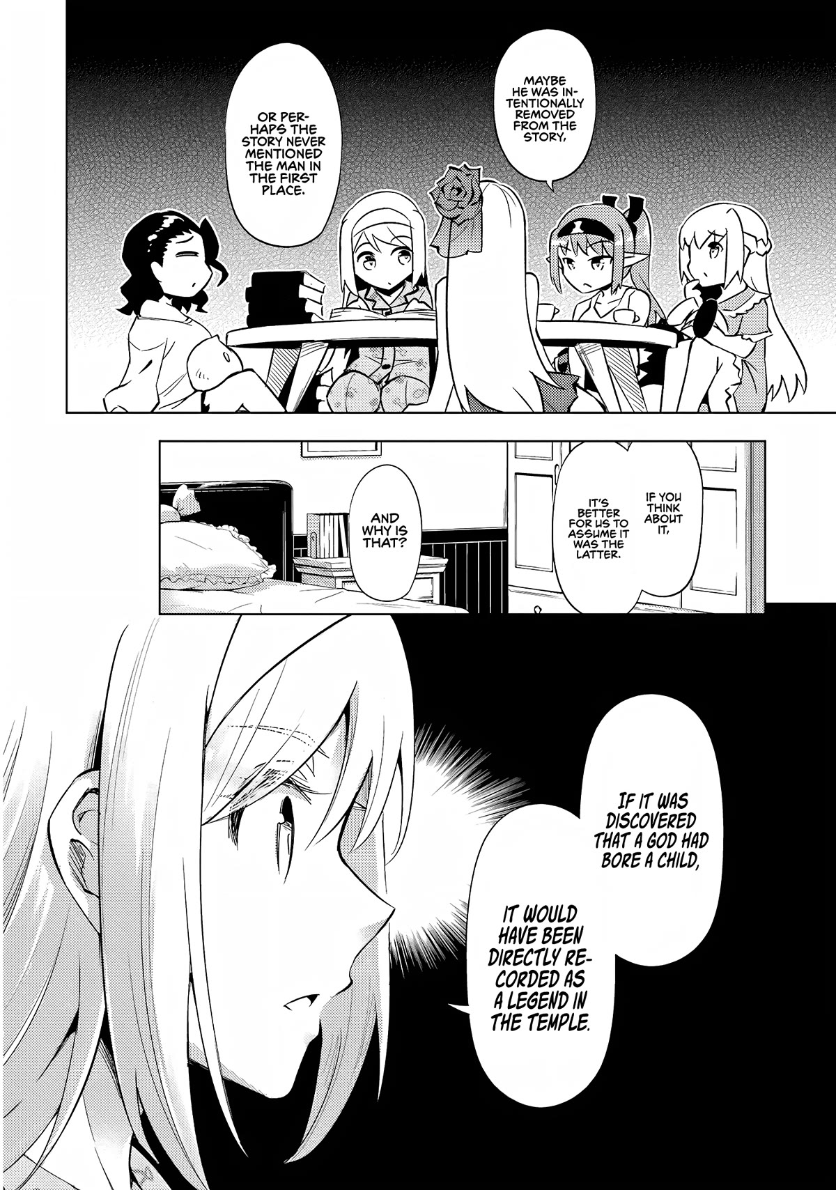 Tono No Kanri O Shite Miyou Chapter 55 - Page 6