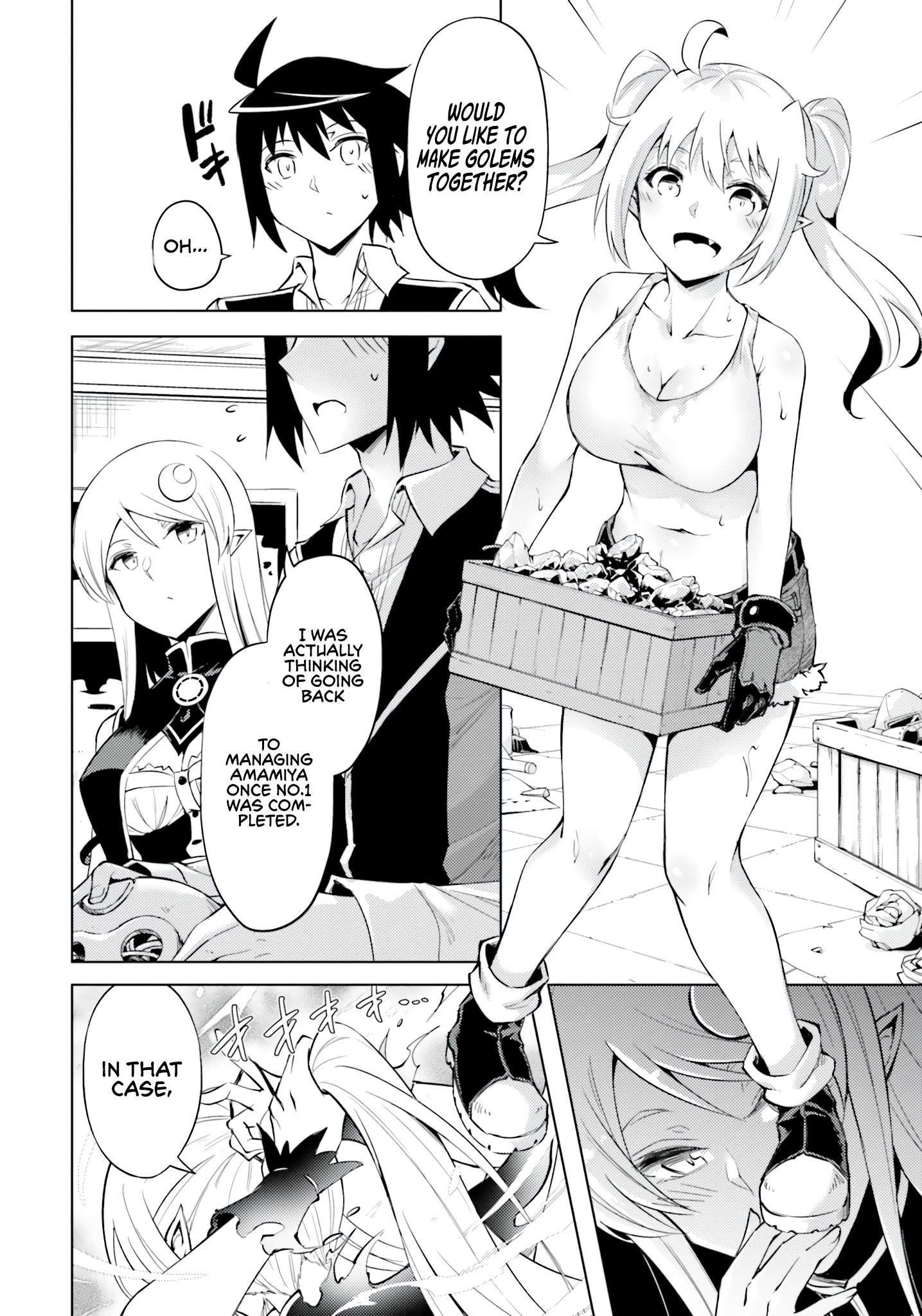 Tono No Kanri O Shite Miyou Chapter 56 - Page 19