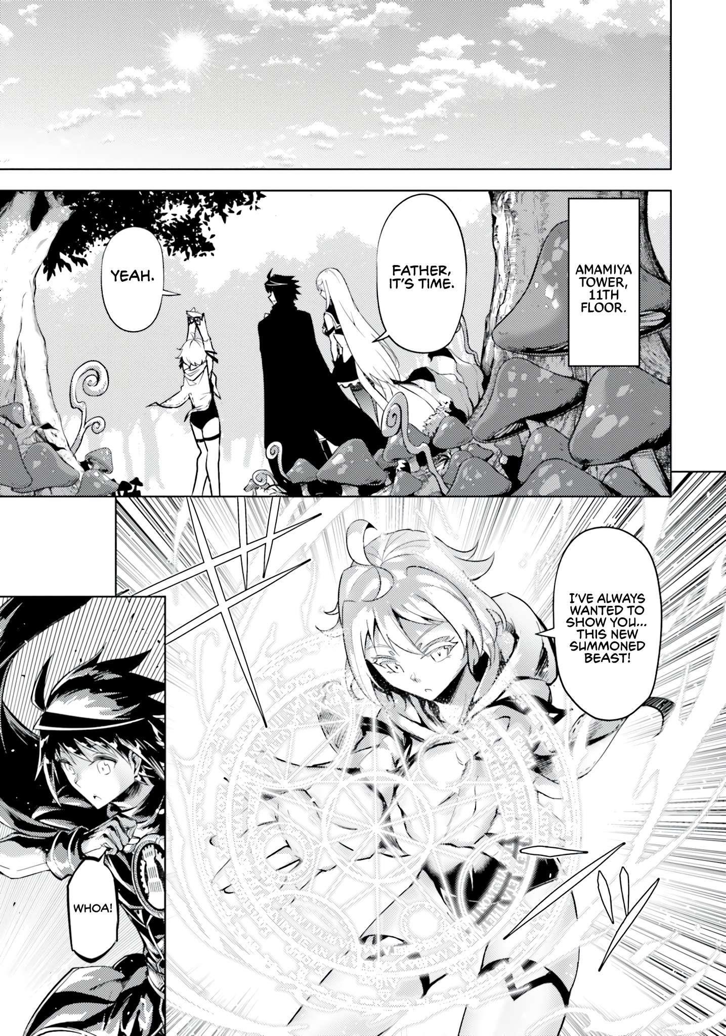 Tono No Kanri O Shite Miyou Chapter 56 - Page 47