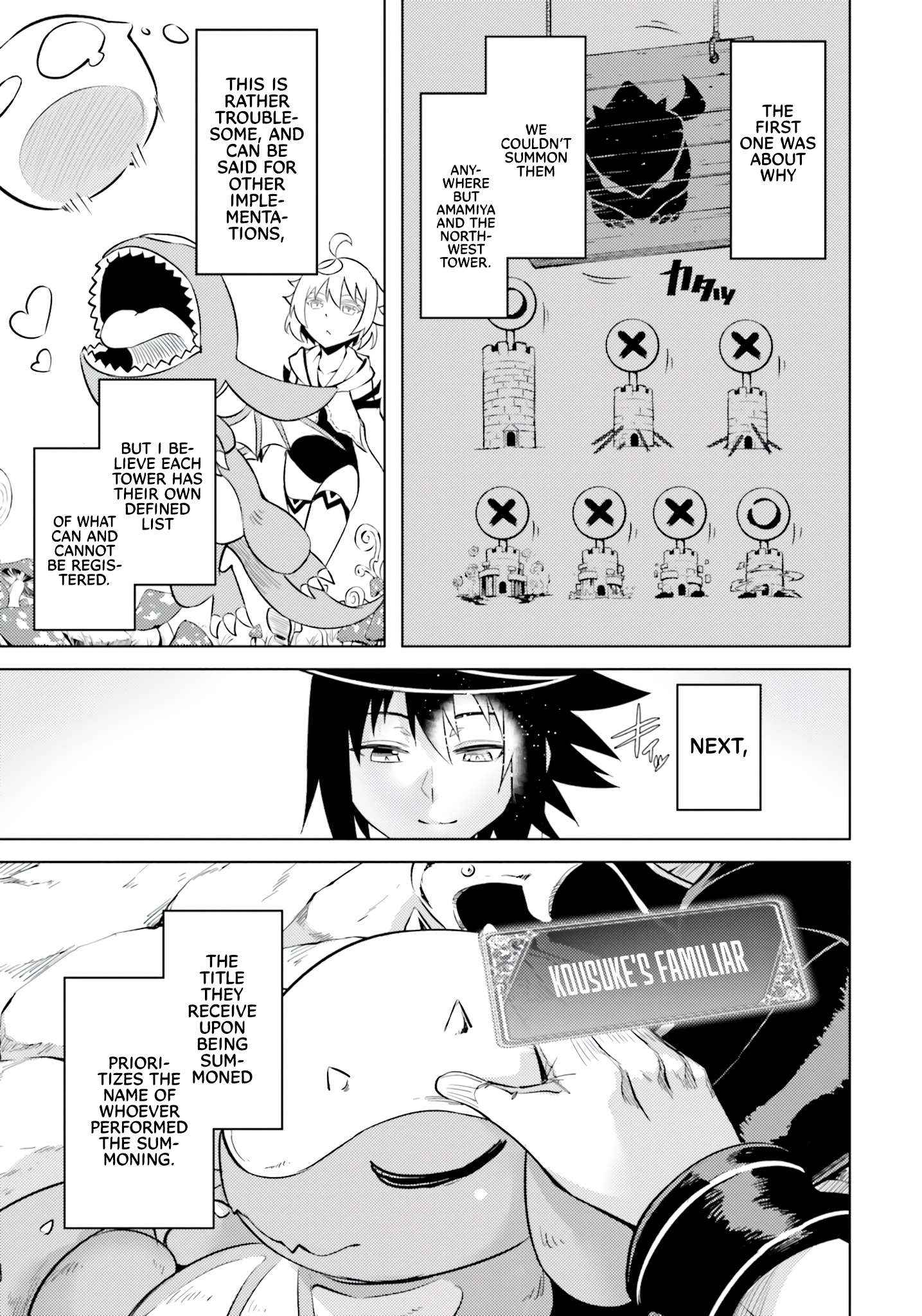 Tono No Kanri O Shite Miyou Chapter 57 - Page 11