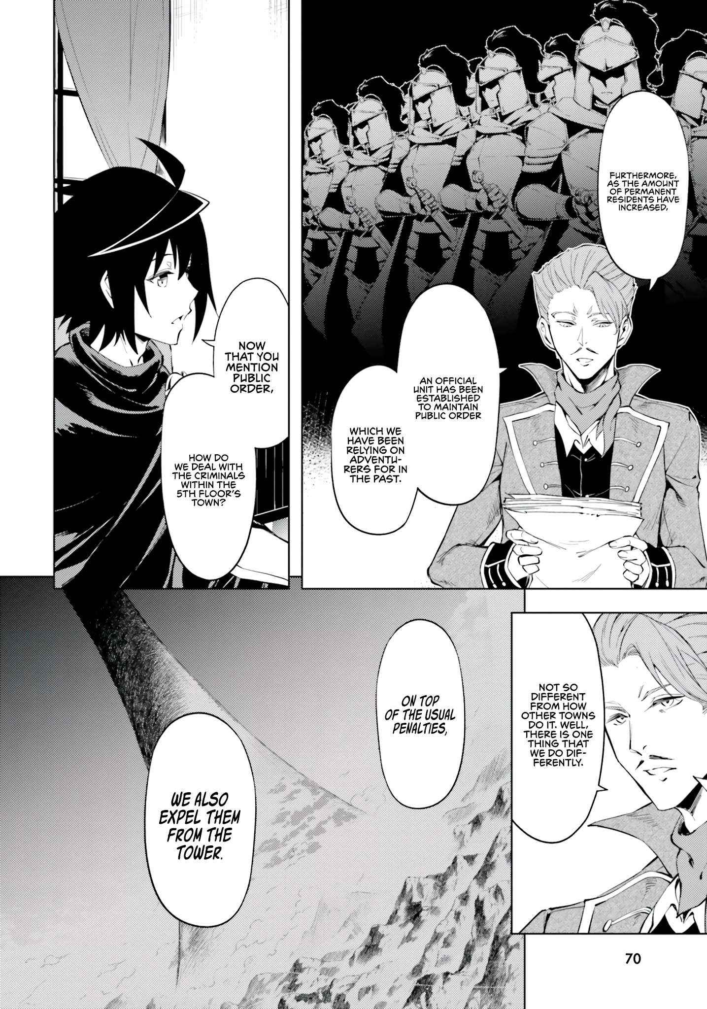 Tono No Kanri O Shite Miyou Chapter 57 - Page 18