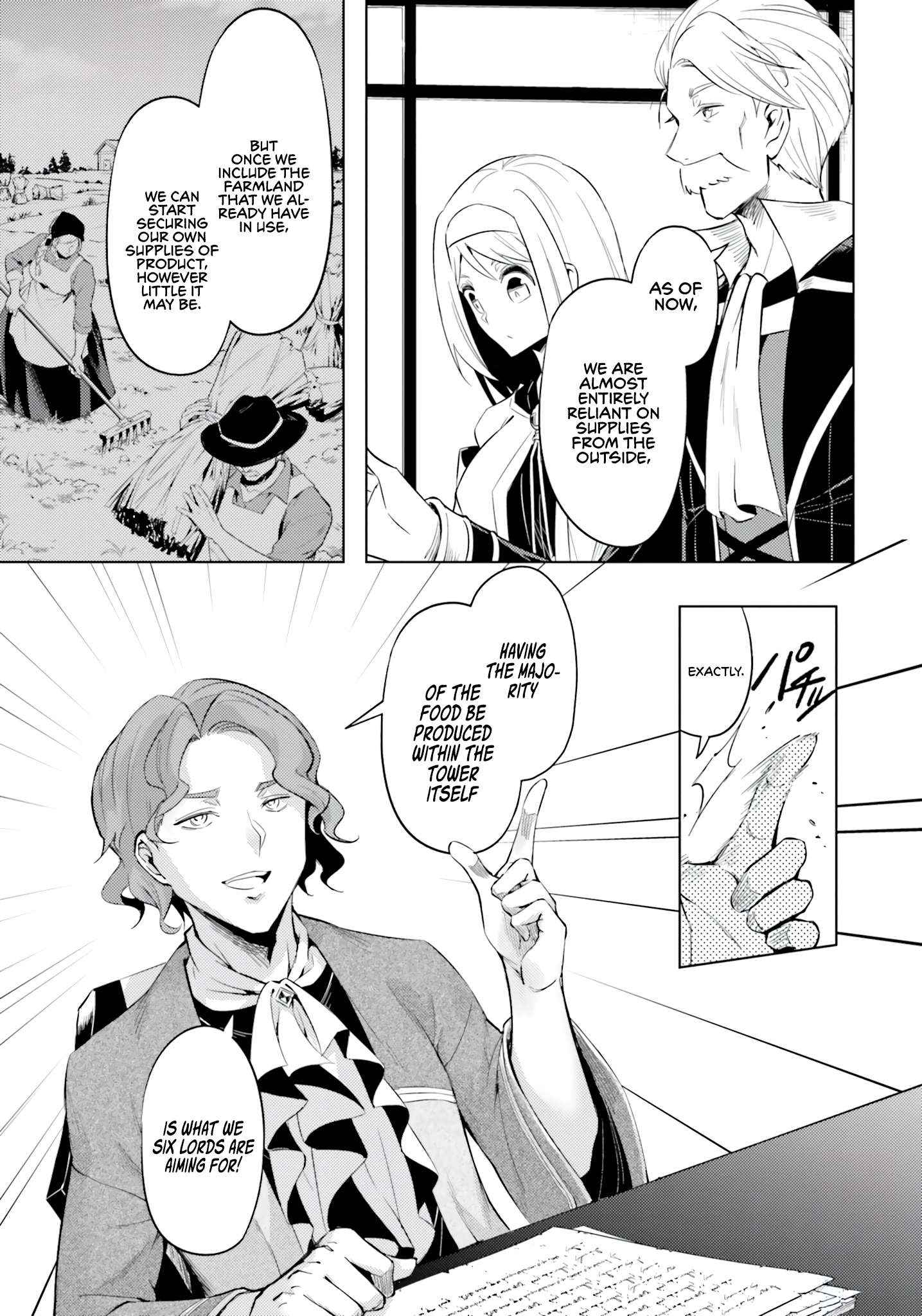 Tono No Kanri O Shite Miyou Chapter 57 - Page 21