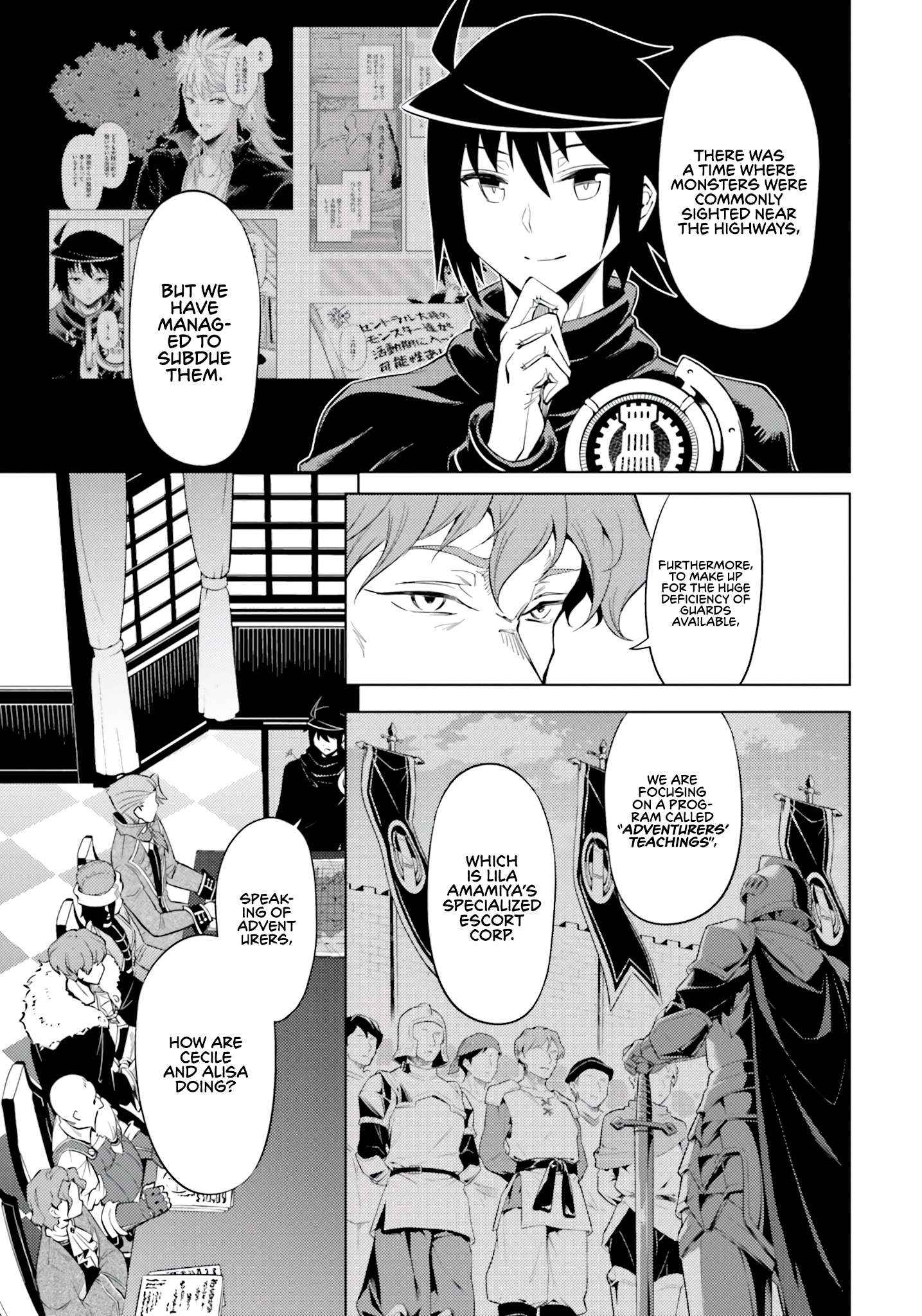 Tono No Kanri O Shite Miyou Chapter 57 - Page 31