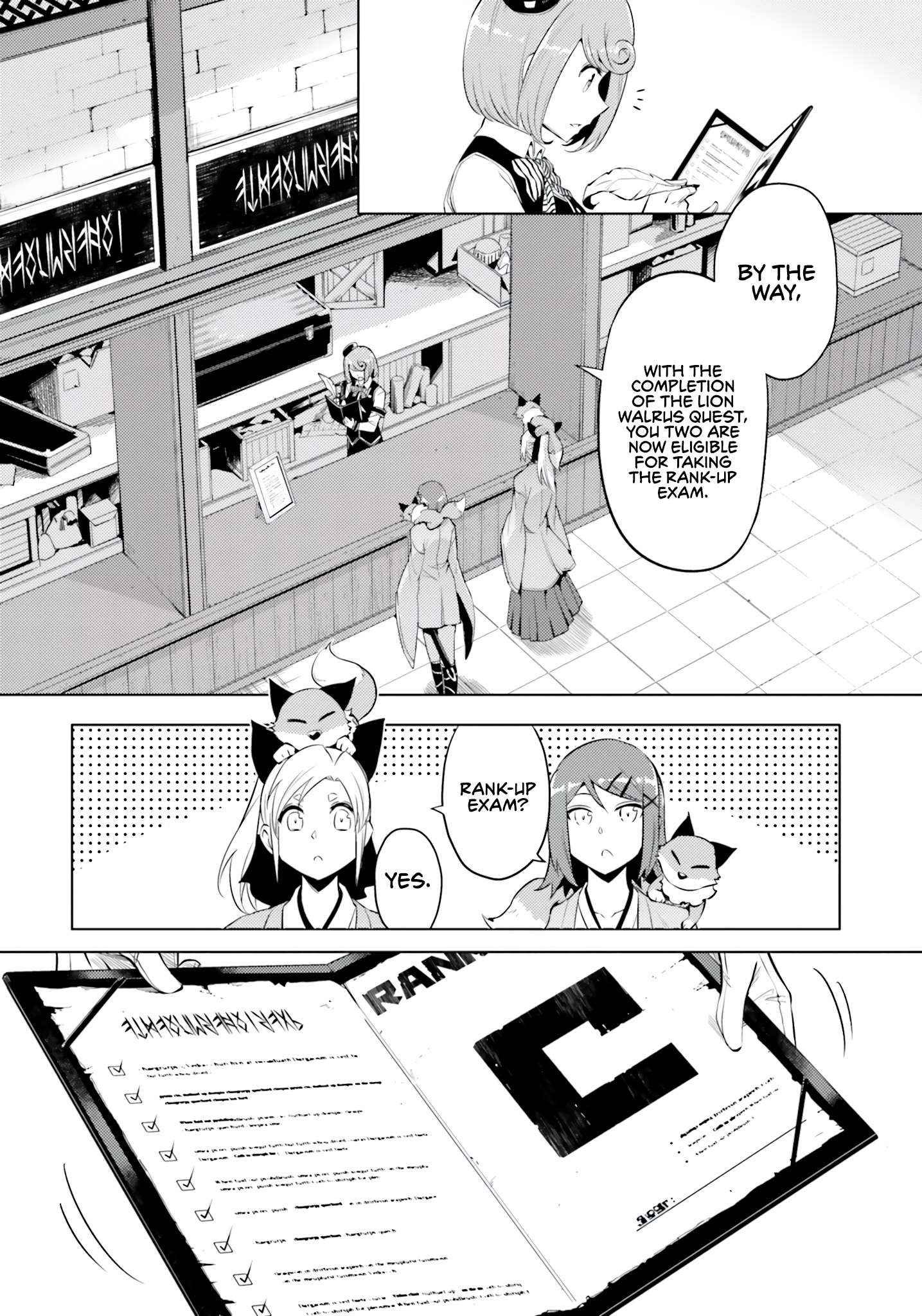 Tono No Kanri O Shite Miyou Chapter 57 - Page 45