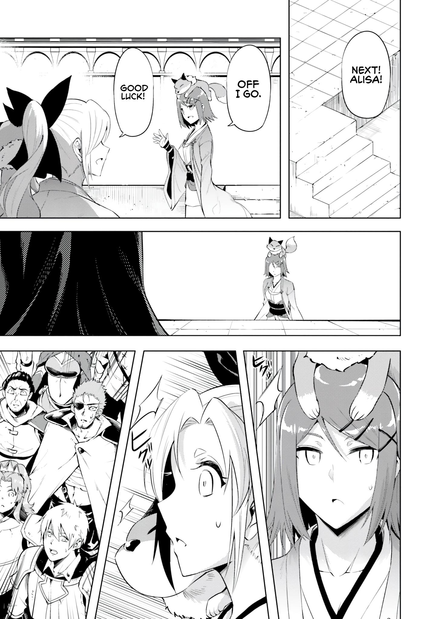 Tono No Kanri O Shite Miyou Chapter 58 - Page 11