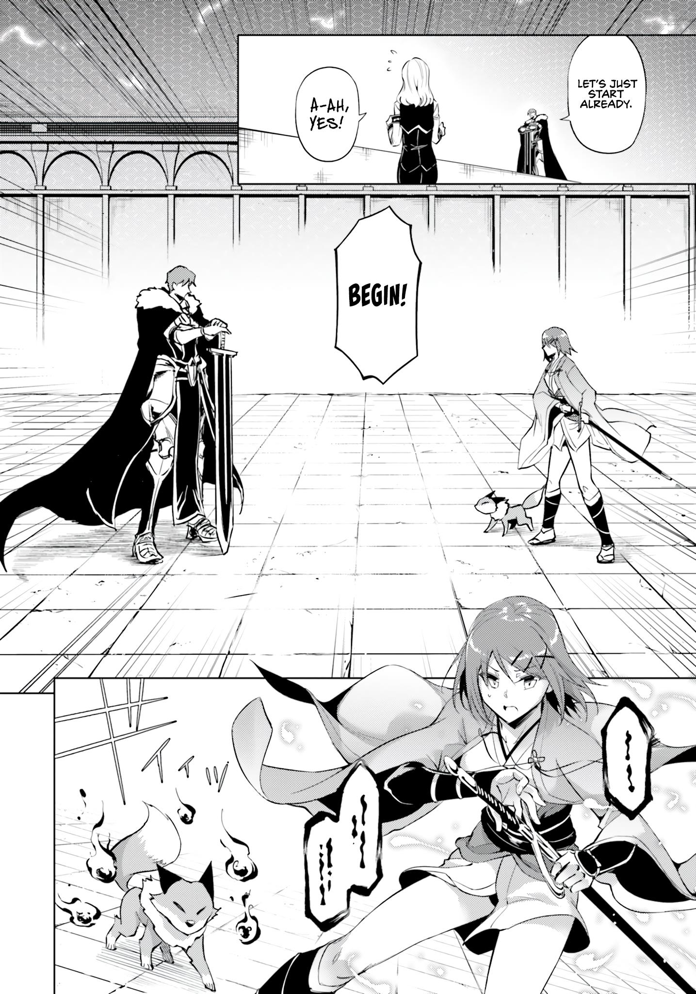 Tono No Kanri O Shite Miyou Chapter 58 - Page 14