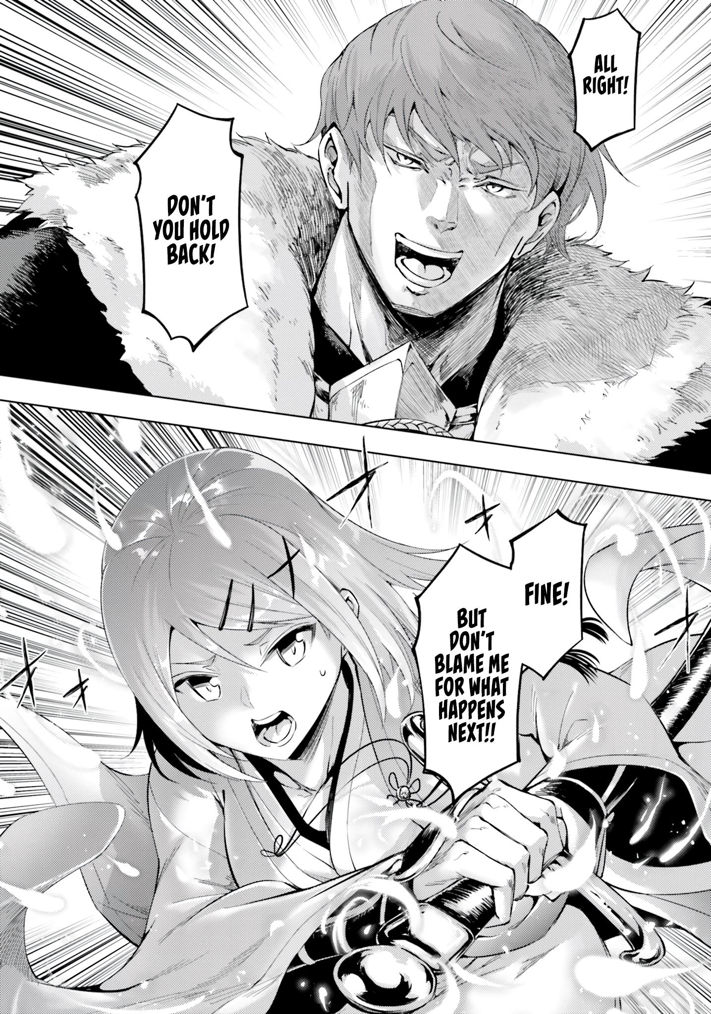 Tono No Kanri O Shite Miyou Chapter 58 - Page 15