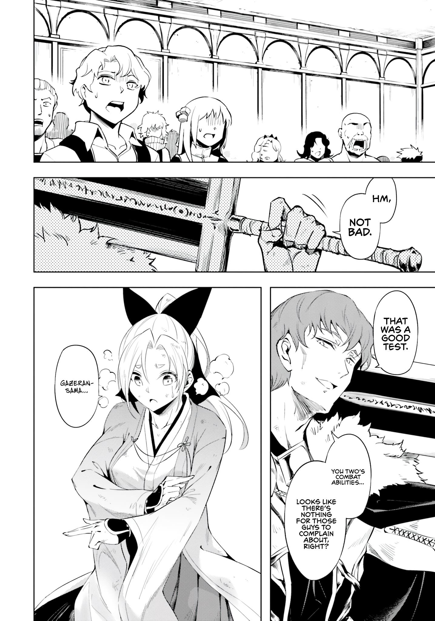 Tono No Kanri O Shite Miyou Chapter 58 - Page 18