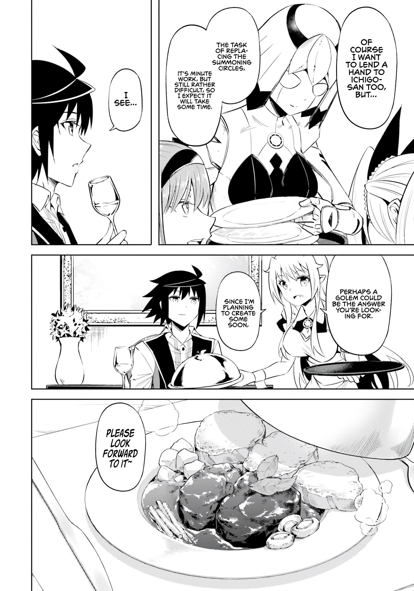 Tono No Kanri O Shite Miyou Chapter 58 - Page 24