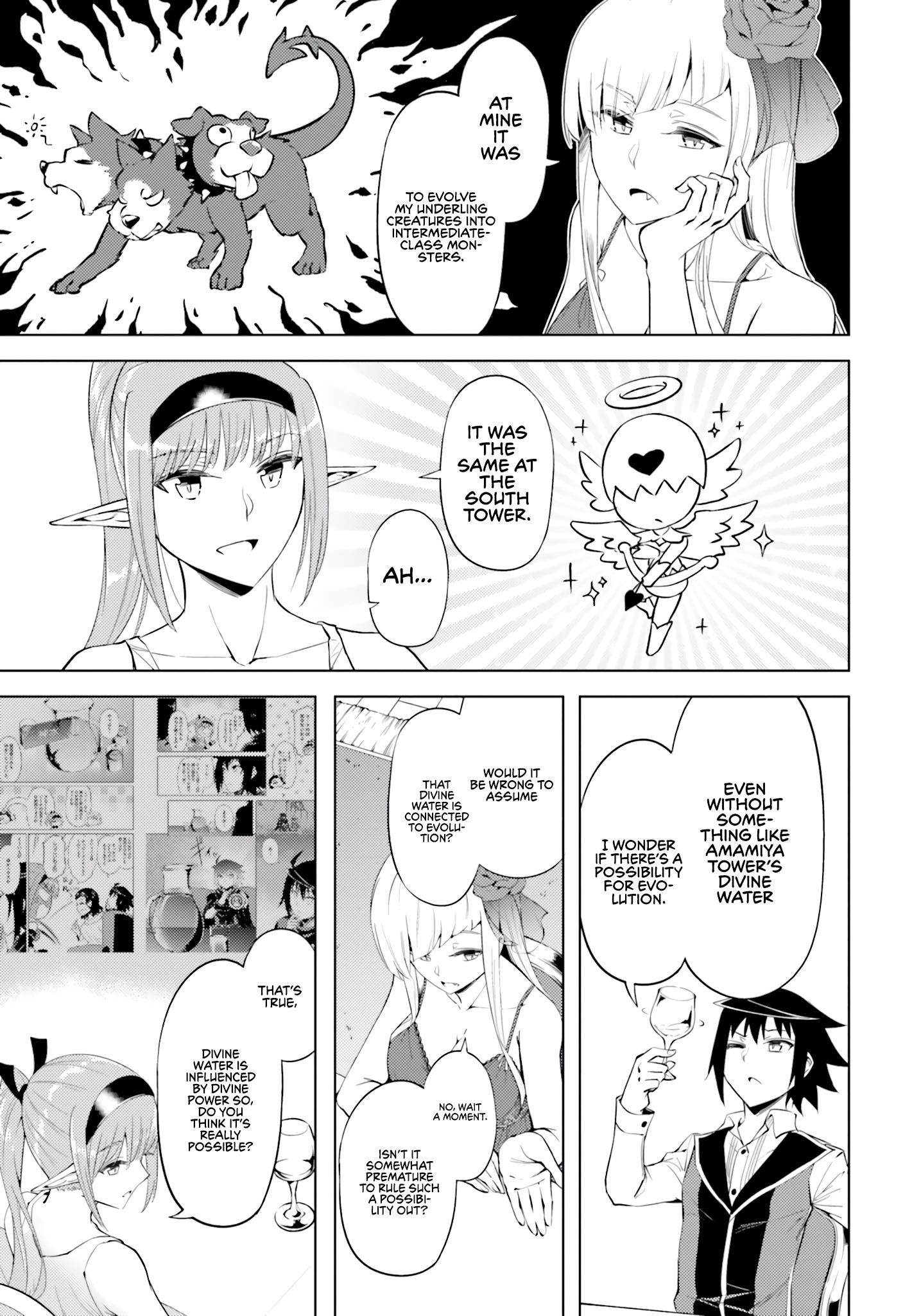 Tono No Kanri O Shite Miyou Chapter 58 - Page 37