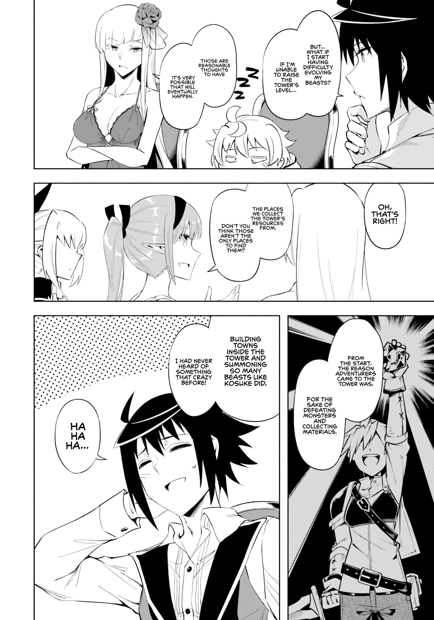 Tono No Kanri O Shite Miyou Chapter 58 - Page 40