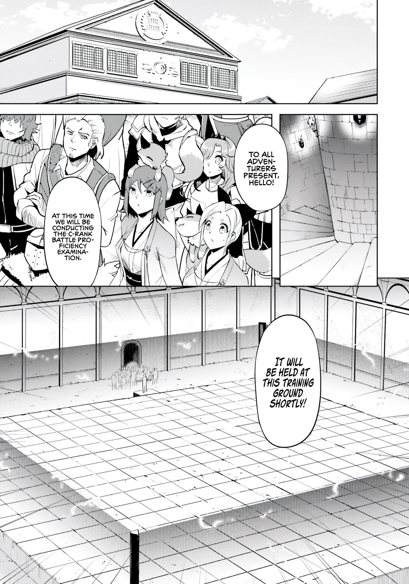 Tono No Kanri O Shite Miyou Chapter 58 - Page 9