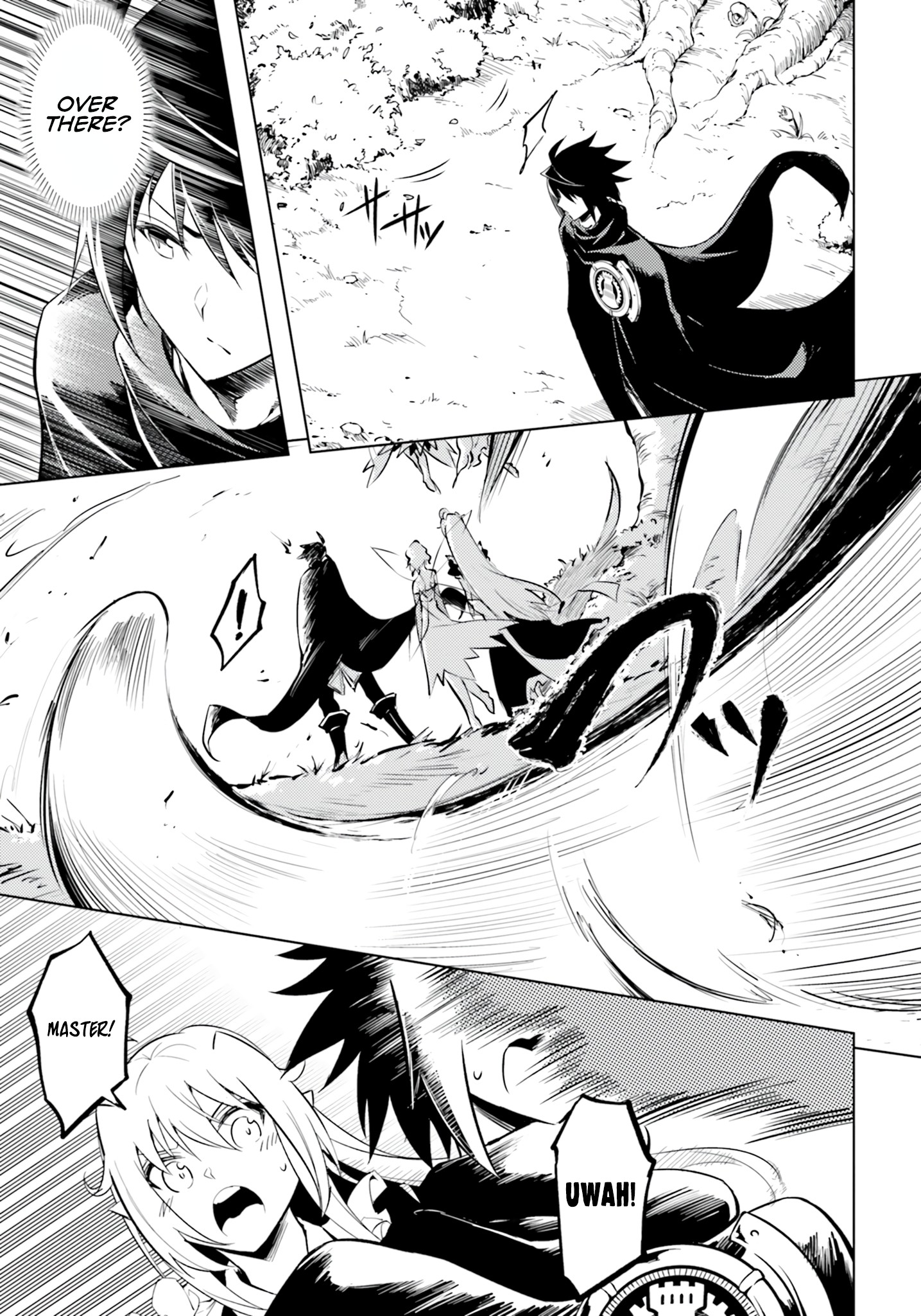 Tono No Kanri O Shite Miyou Chapter 59 - Page 13