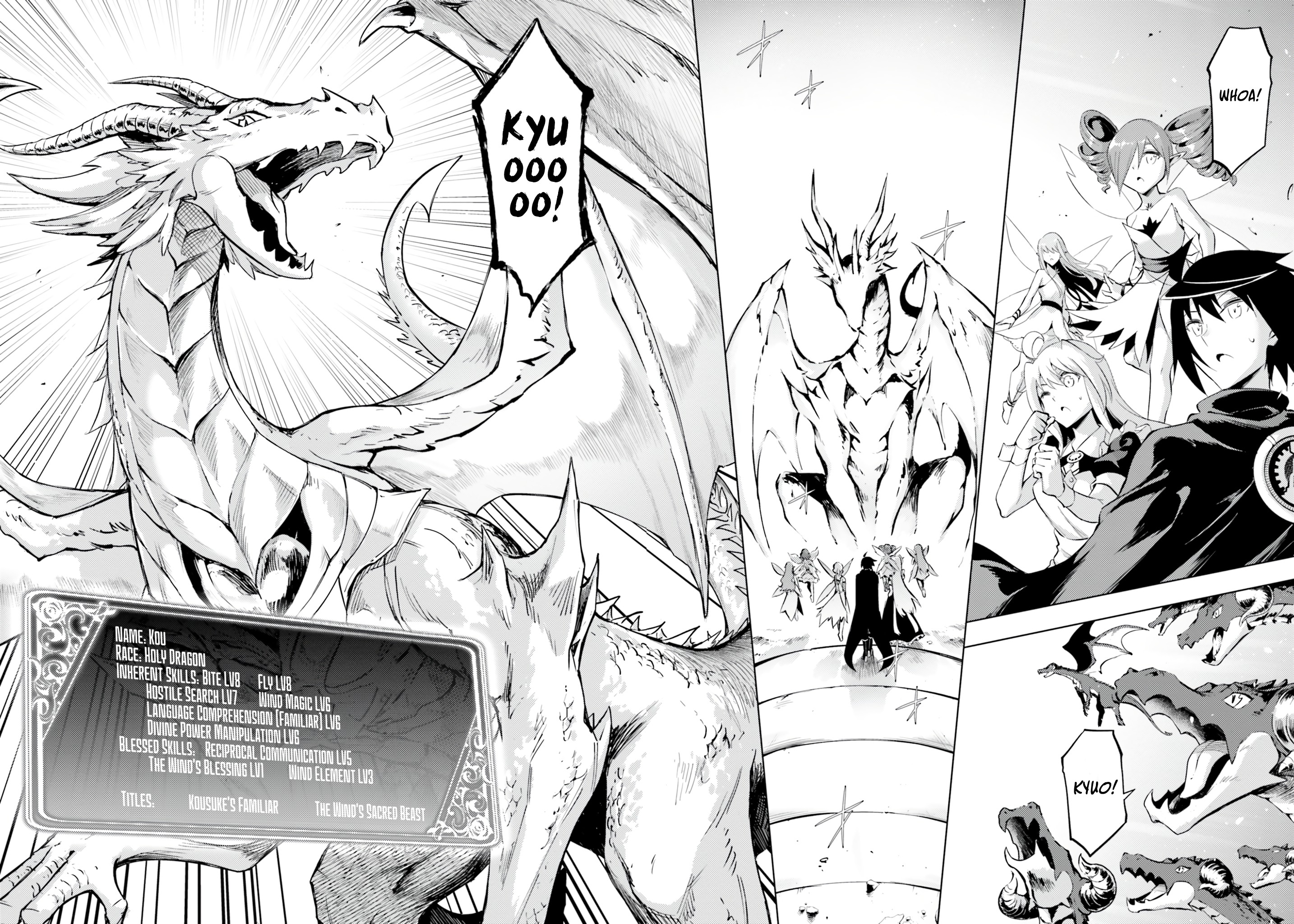 Tono No Kanri O Shite Miyou Chapter 59 - Page 18