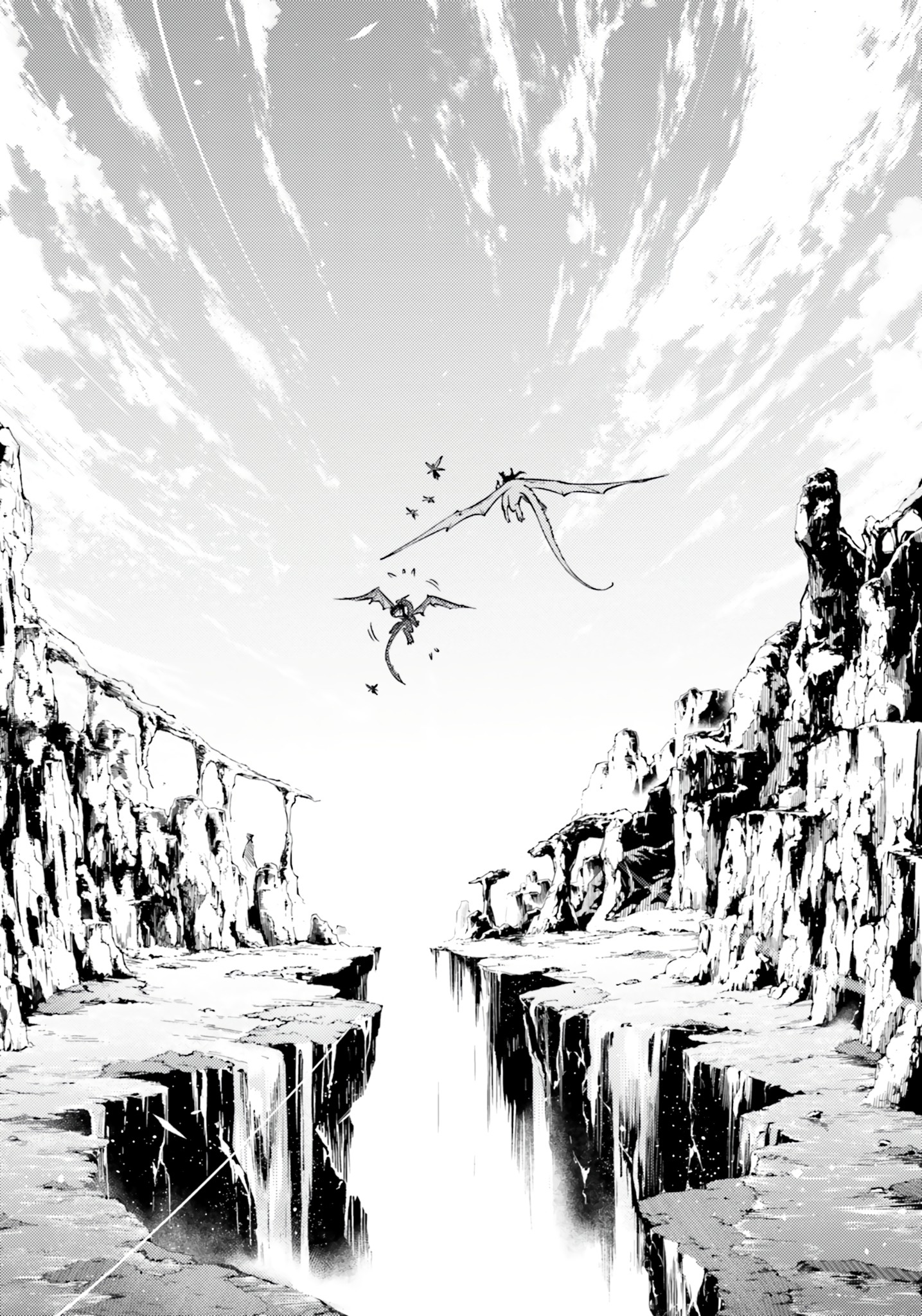 Tono No Kanri O Shite Miyou Chapter 59 - Page 22