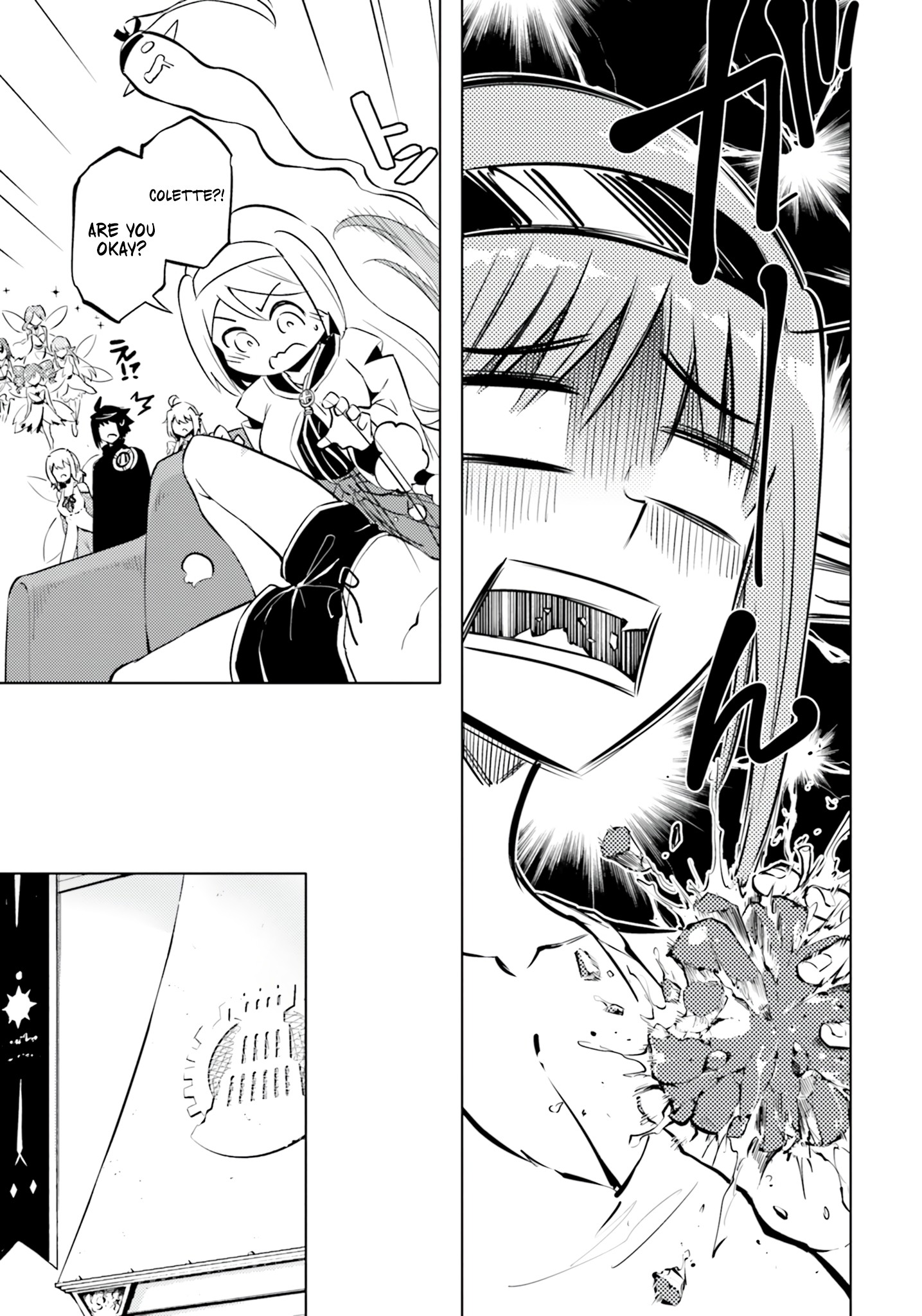 Tono No Kanri O Shite Miyou Chapter 59 - Page 24