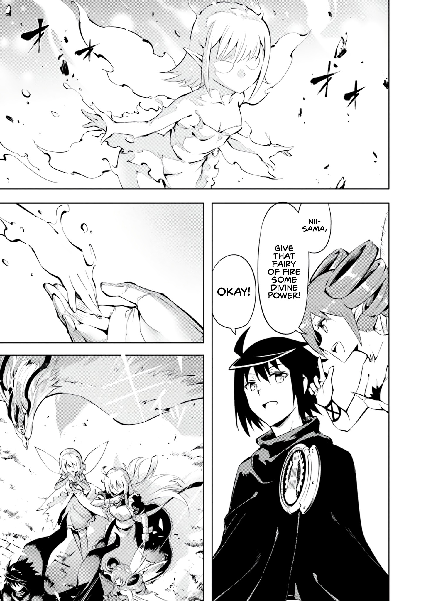 Tono No Kanri O Shite Miyou Chapter 59 - Page 7