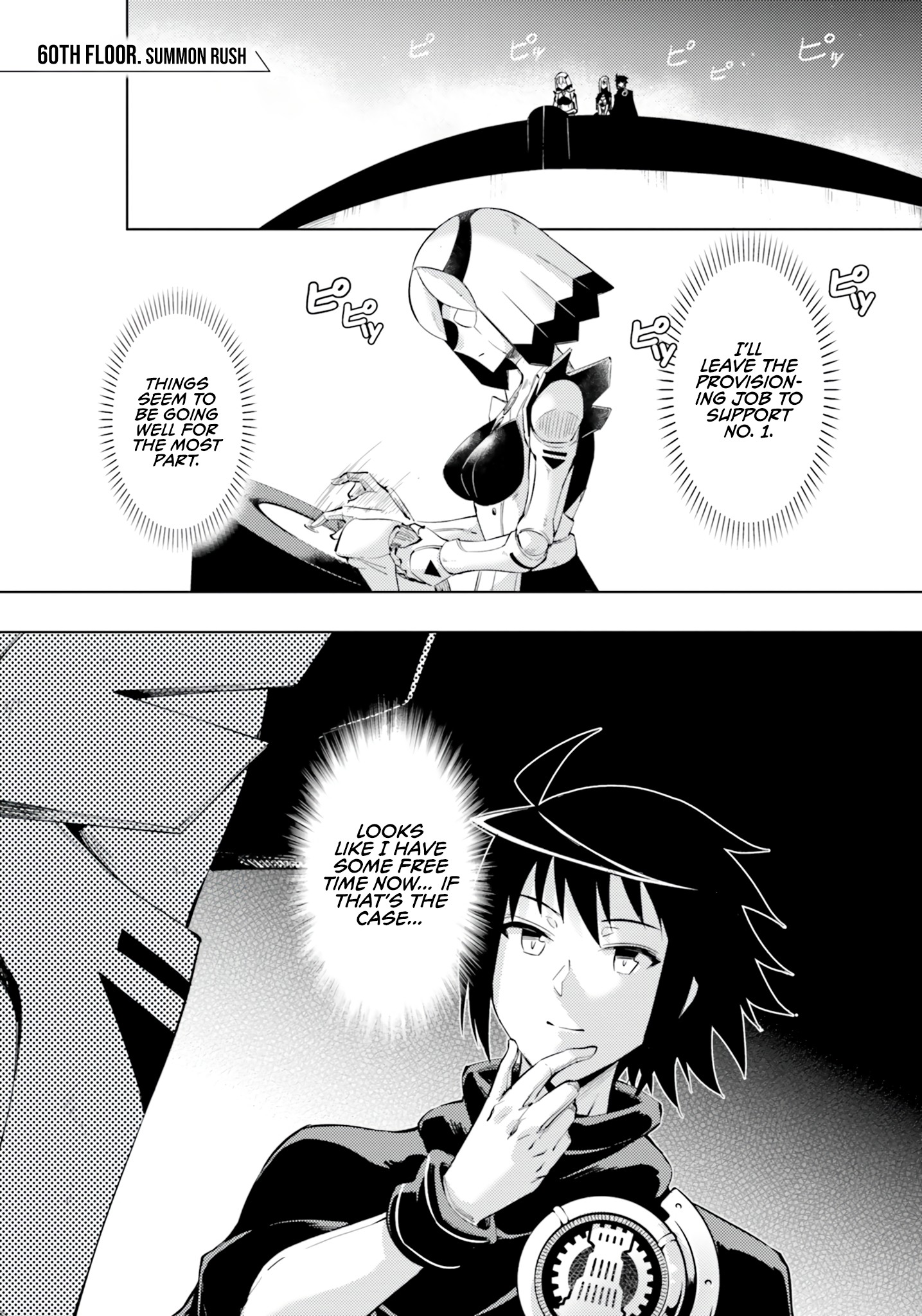 Tono No Kanri O Shite Miyou Chapter 60 - Page 1