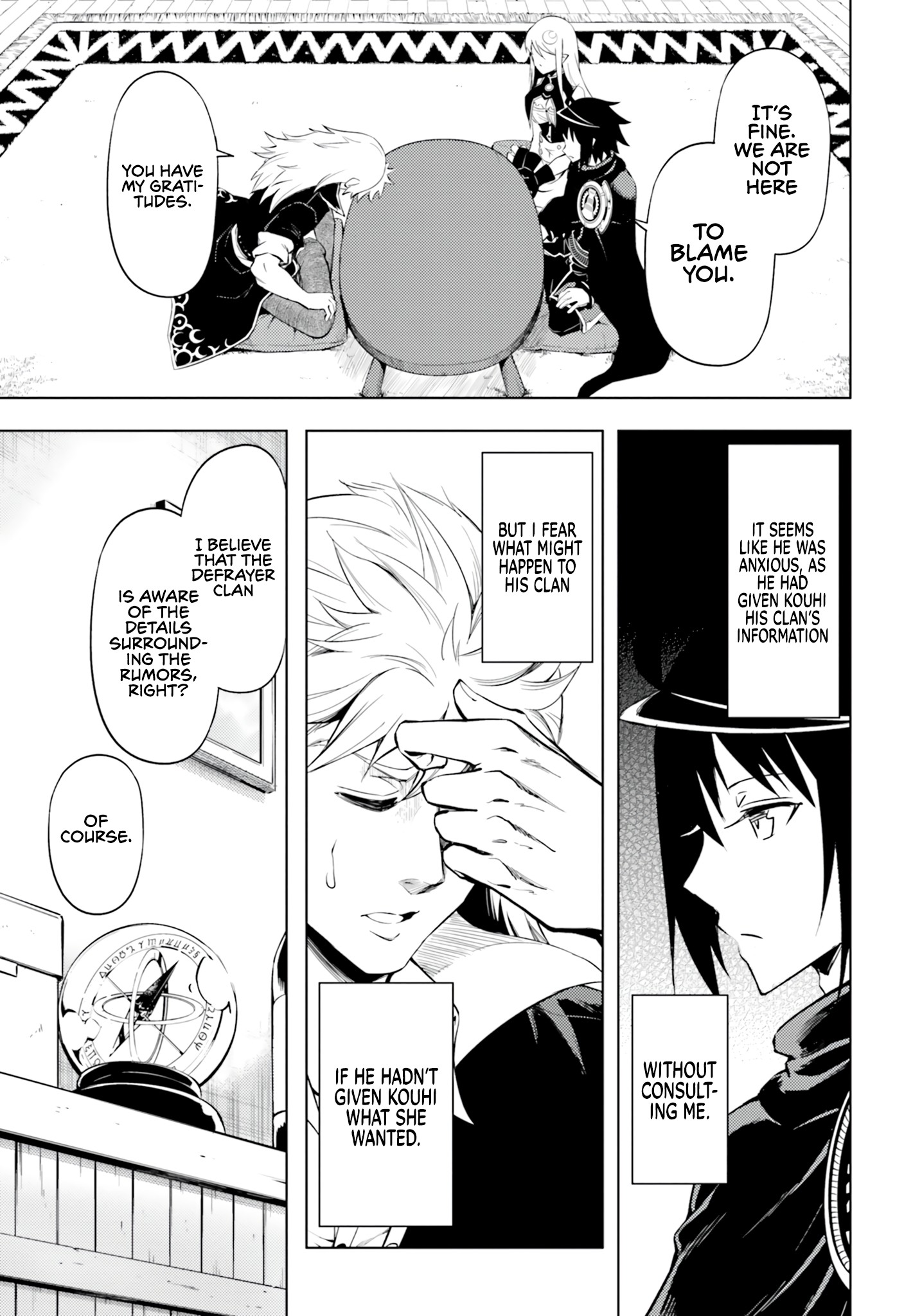 Tono No Kanri O Shite Miyou Chapter 61 - Page 17