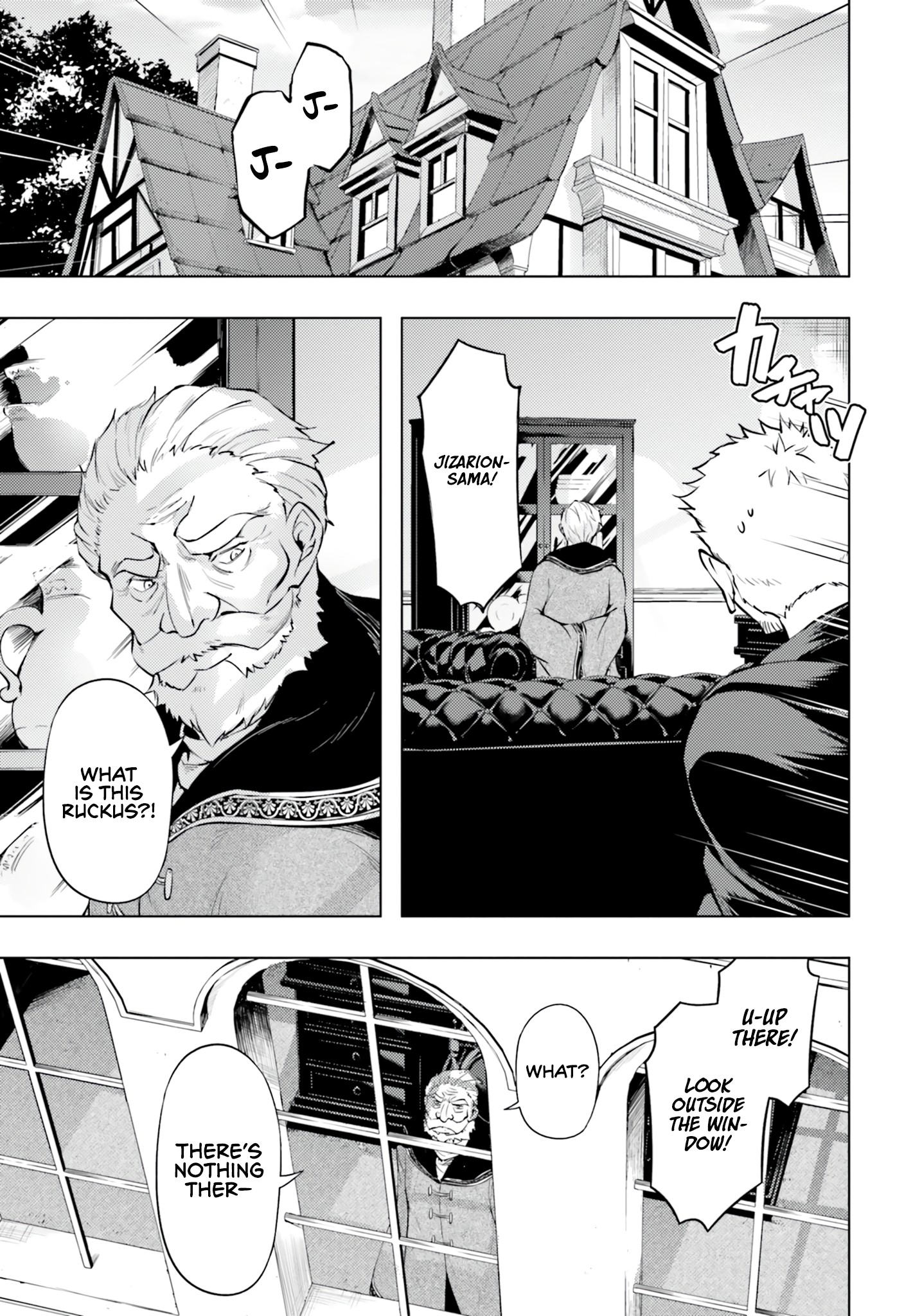 Tono No Kanri O Shite Miyou Chapter 61 - Page 23