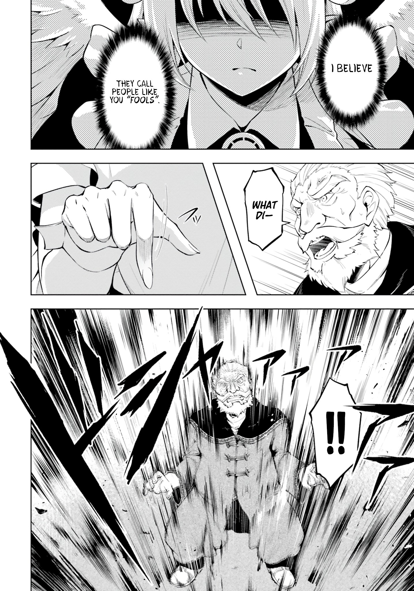 Tono No Kanri O Shite Miyou Chapter 61 - Page 26