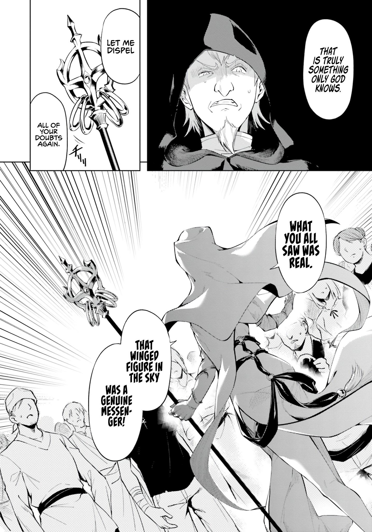 Tono No Kanri O Shite Miyou Chapter 61 - Page 42