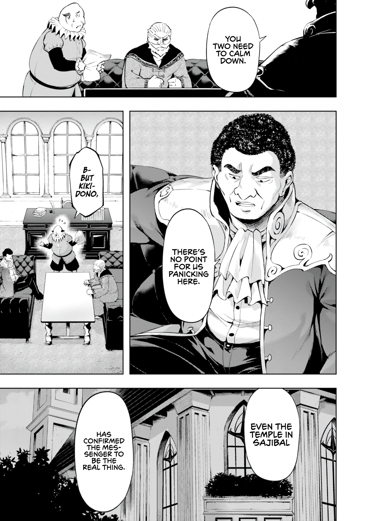 Tono No Kanri O Shite Miyou Chapter 61 - Page 47