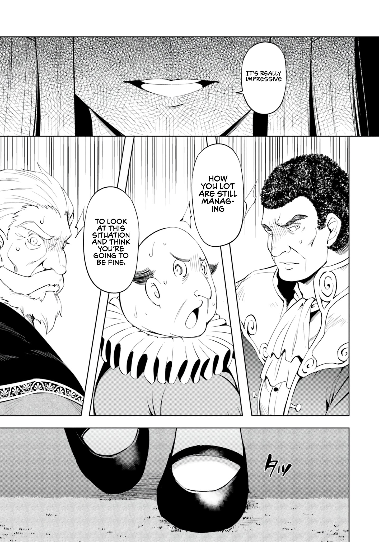 Tono No Kanri O Shite Miyou Chapter 61 - Page 51