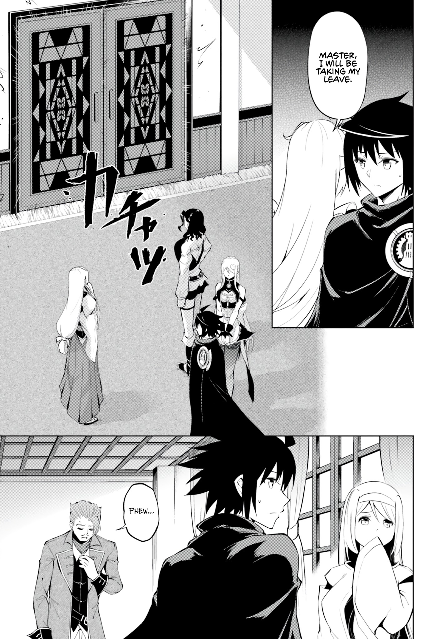 Tono No Kanri O Shite Miyou Chapter 61 - Page 9