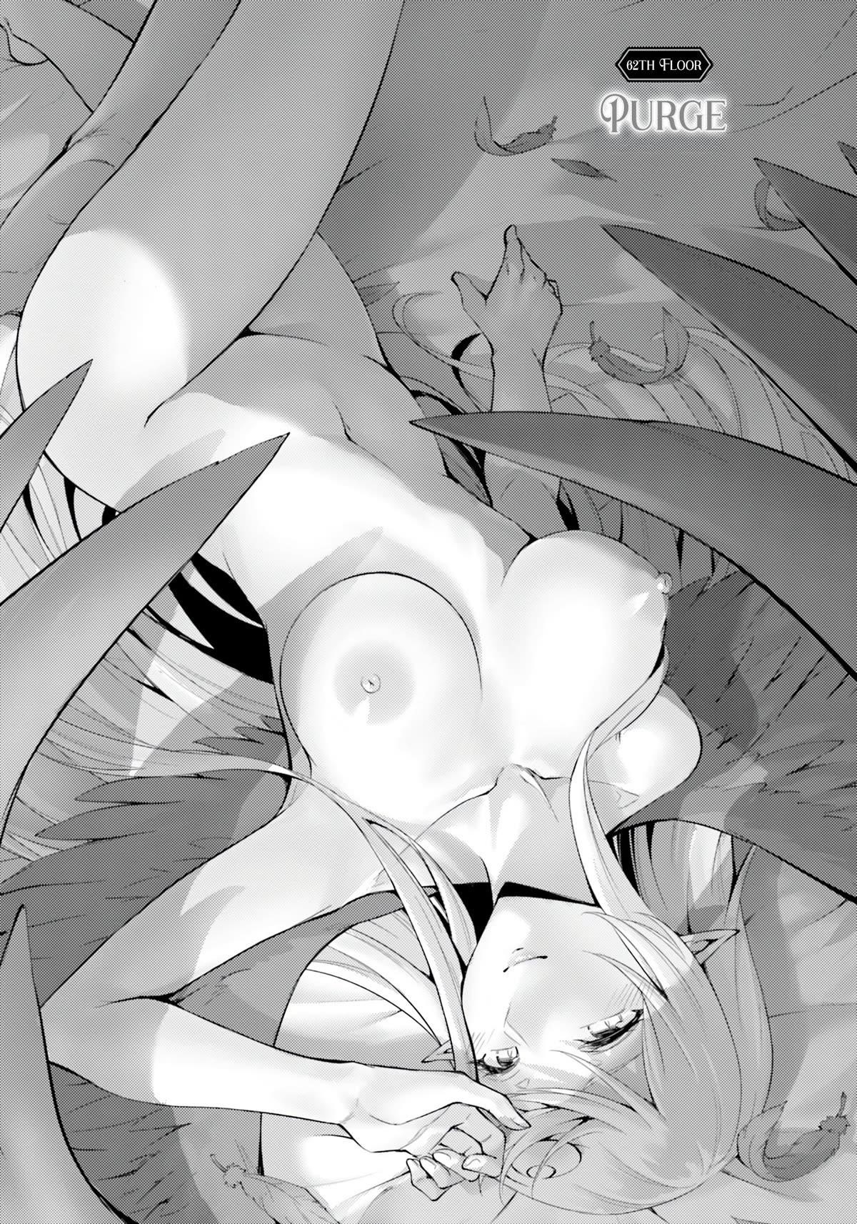 Tono No Kanri O Shite Miyou Chapter 62 - Page 1