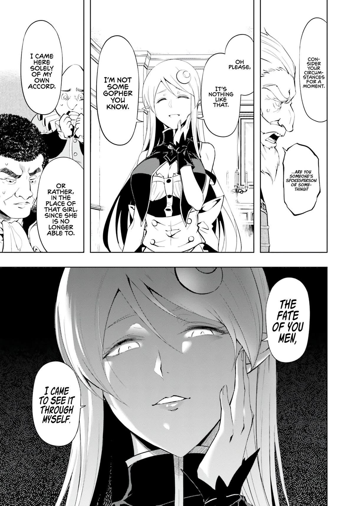 Tono No Kanri O Shite Miyou Chapter 62 - Page 5