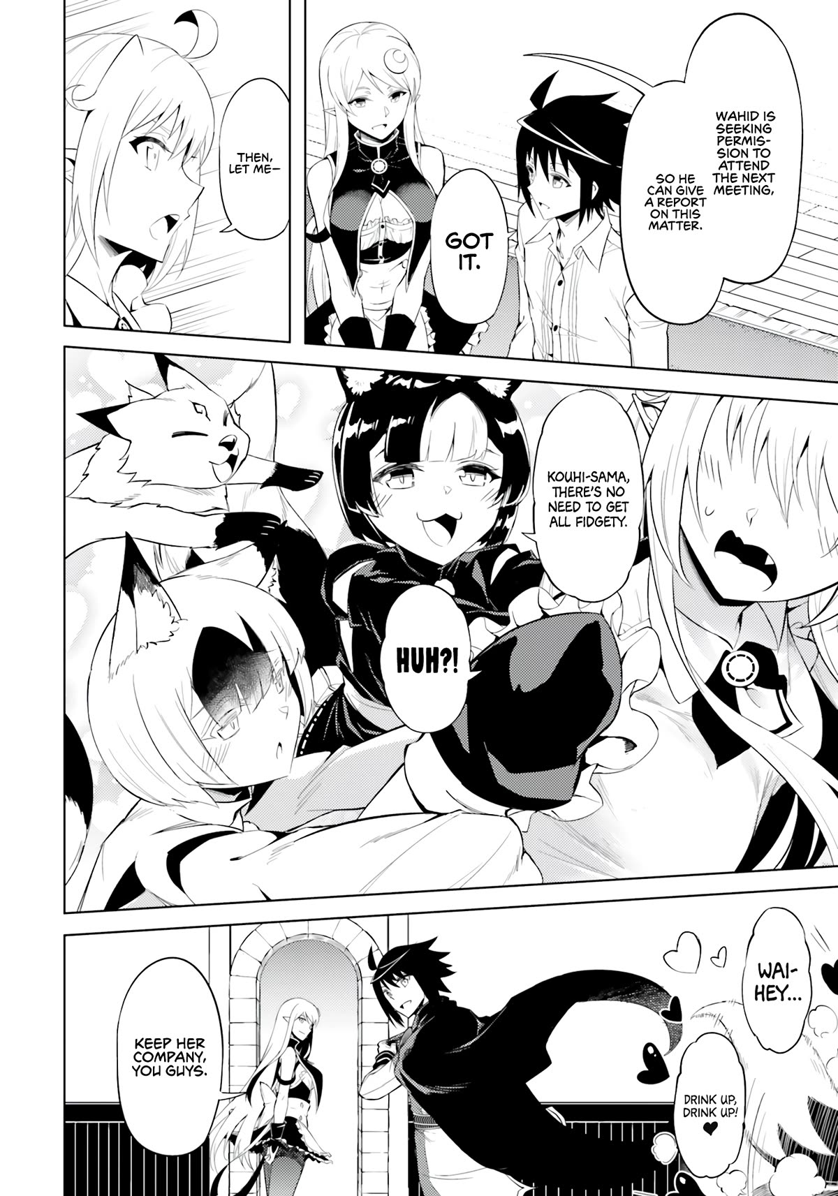 Tono No Kanri O Shite Miyou Chapter 63 - Page 16