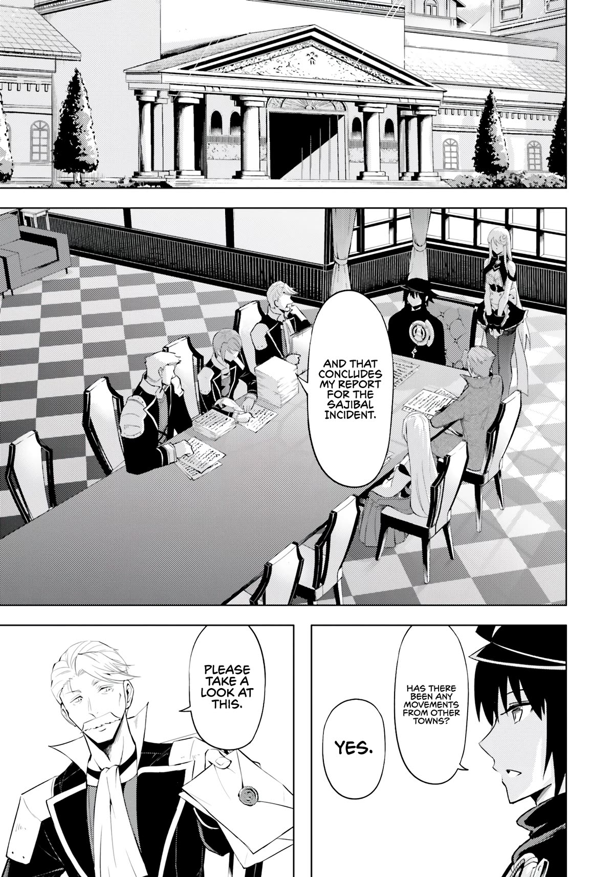 Tono No Kanri O Shite Miyou Chapter 63 - Page 17