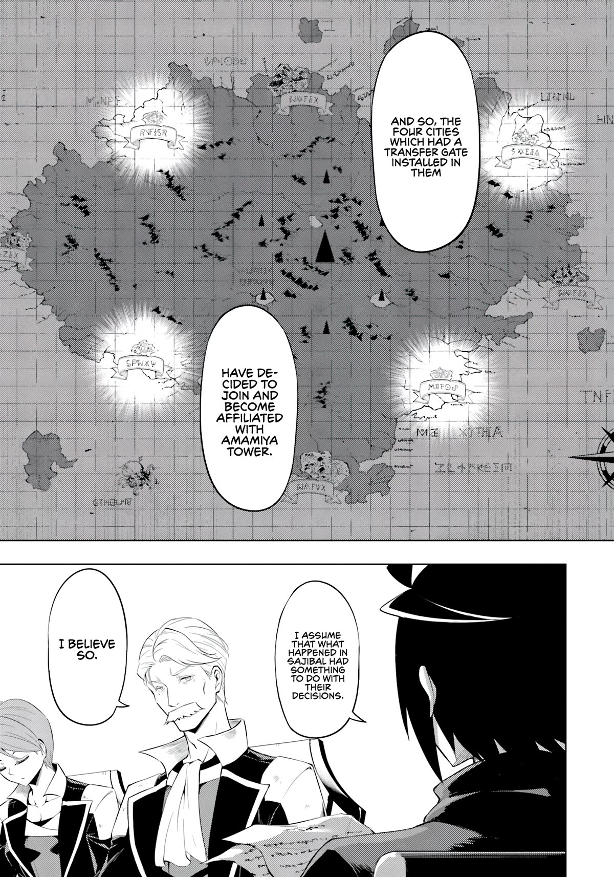 Tono No Kanri O Shite Miyou Chapter 63 - Page 19