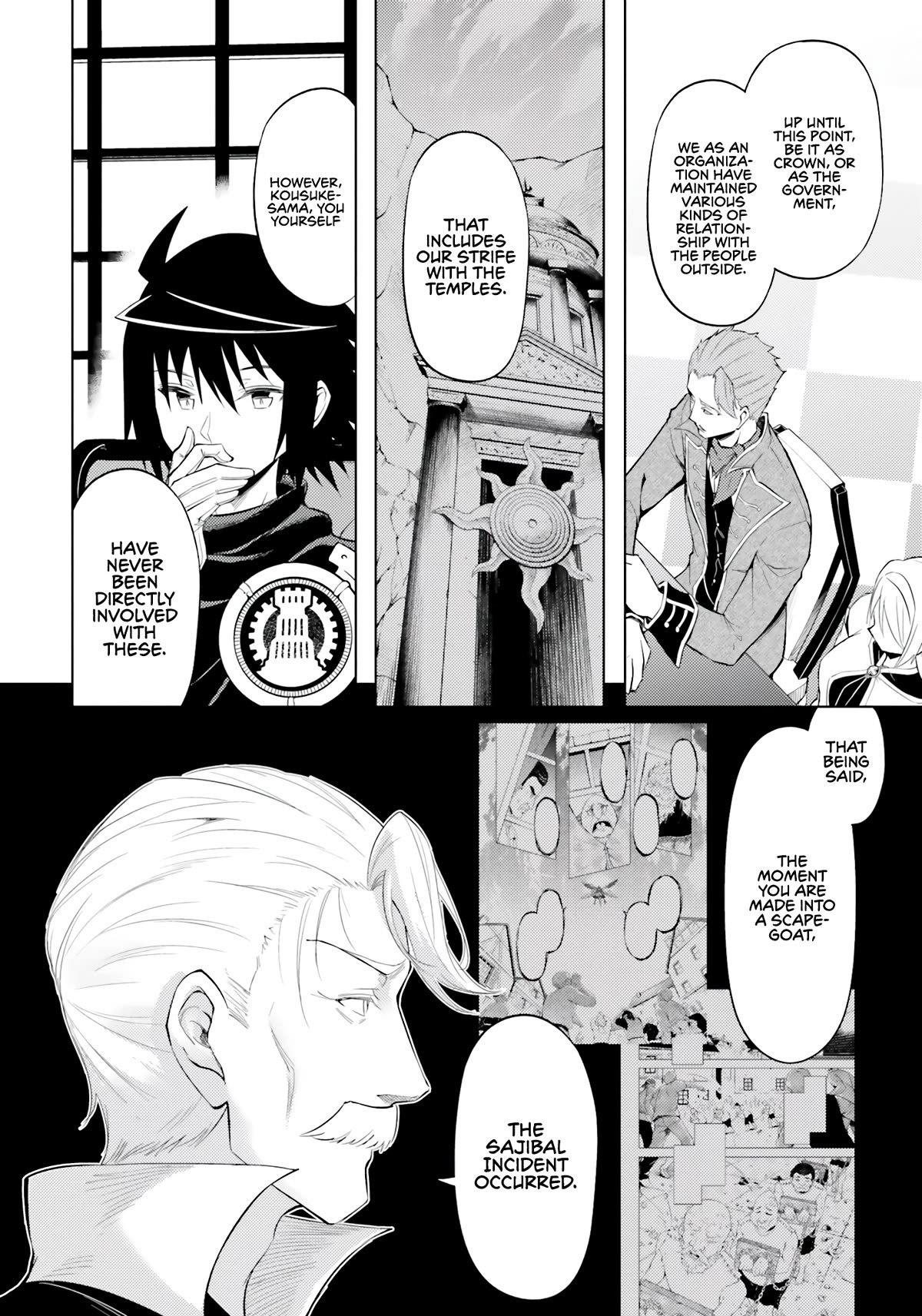 Tono No Kanri O Shite Miyou Chapter 63 - Page 20