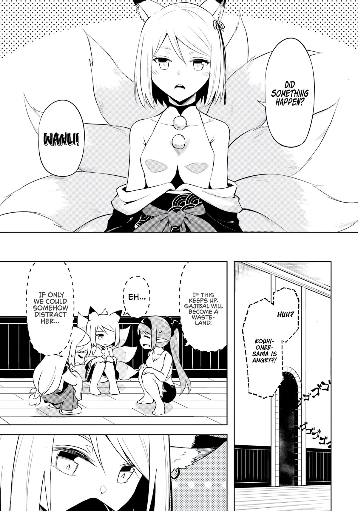 Tono No Kanri O Shite Miyou Chapter 63 - Page 9