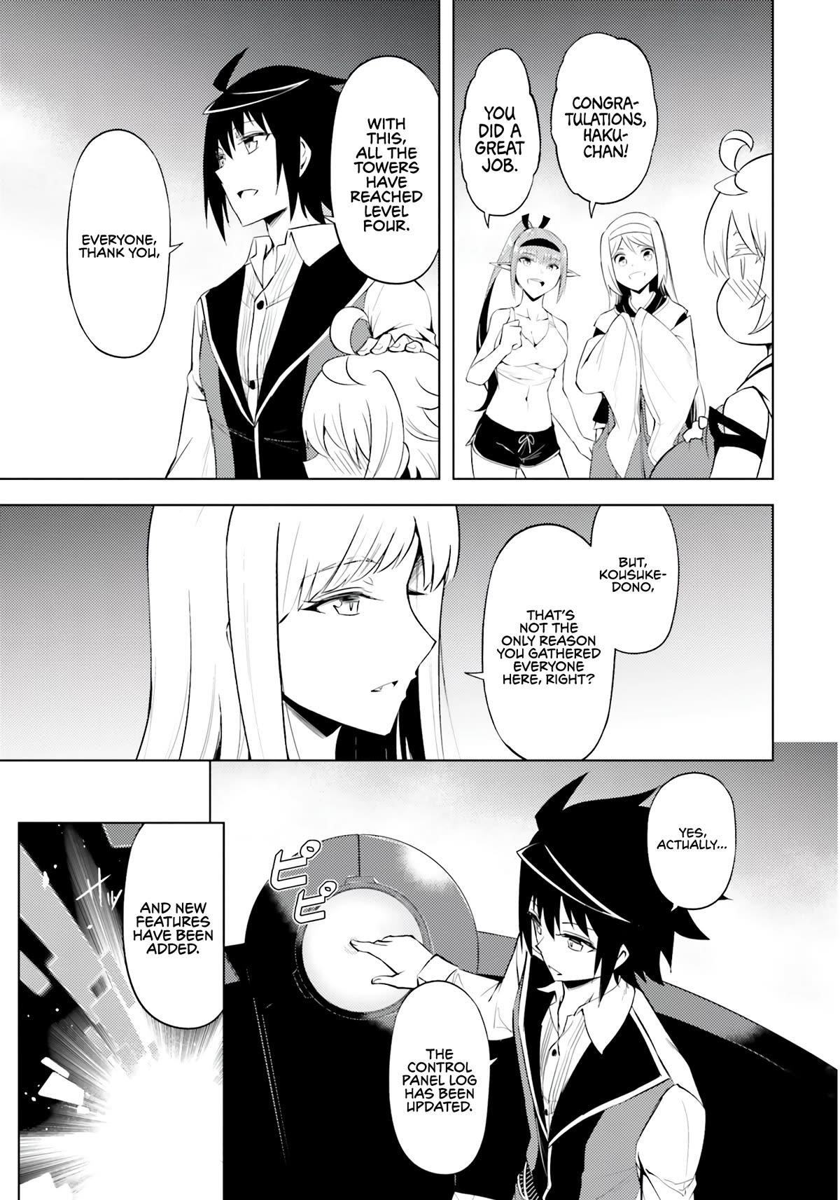 Tono No Kanri O Shite Miyou Chapter 64 - Page 21