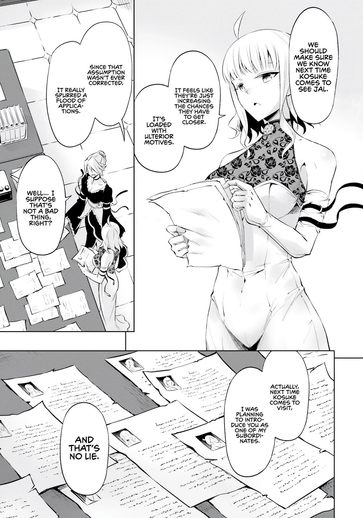 Tono No Kanri O Shite Miyou Chapter 64 - Page 7