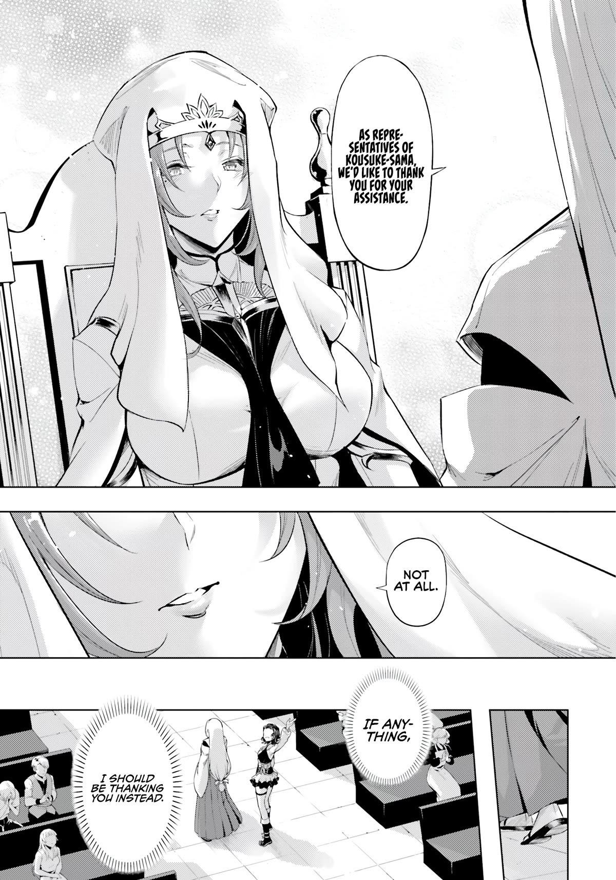 Tono No Kanri O Shite Miyou Chapter 65 - Page 10