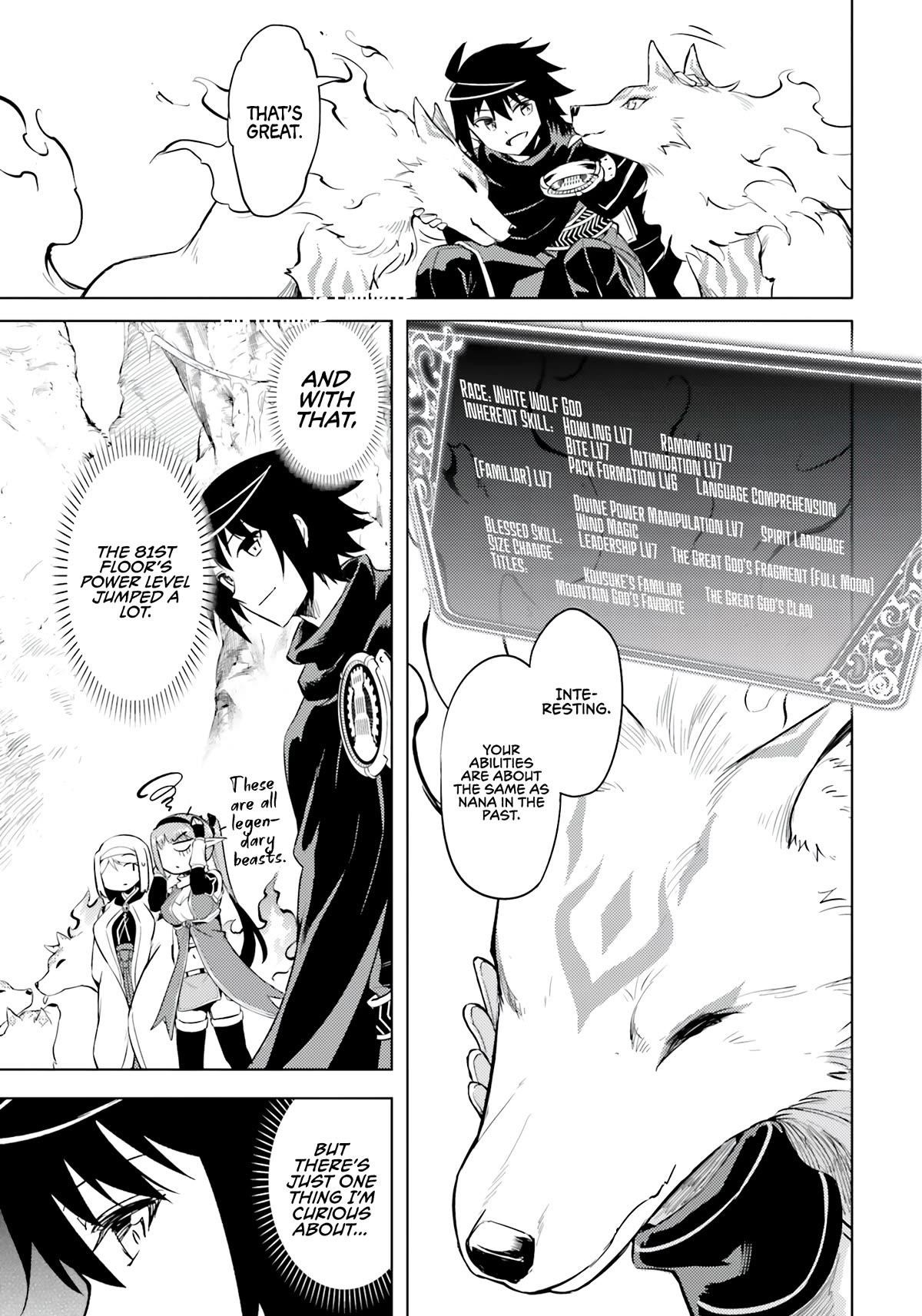 Tono No Kanri O Shite Miyou Chapter 65 - Page 26