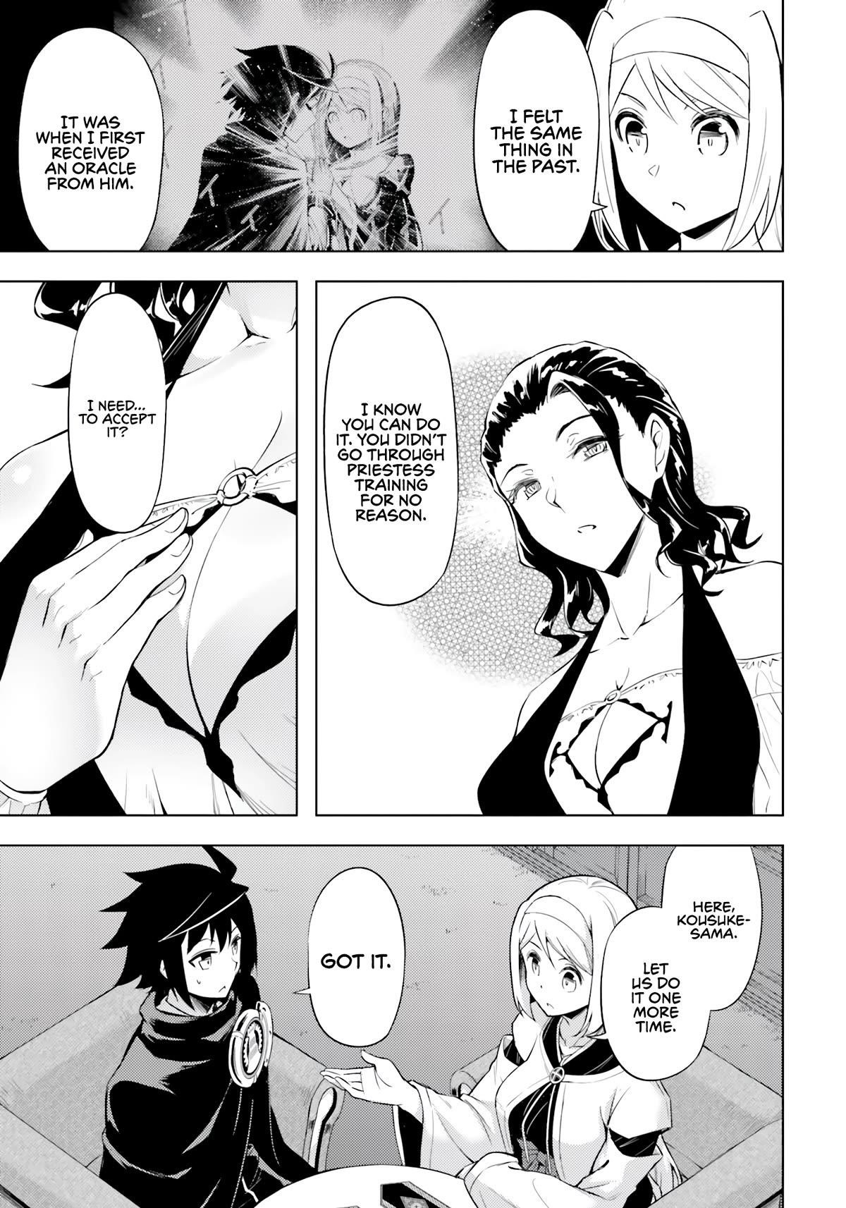 Tono No Kanri O Shite Miyou Chapter 65 - Page 38