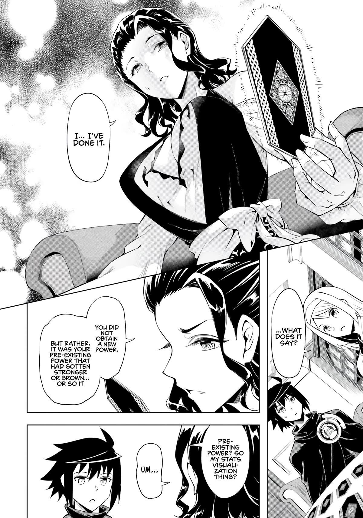 Tono No Kanri O Shite Miyou Chapter 65 - Page 41